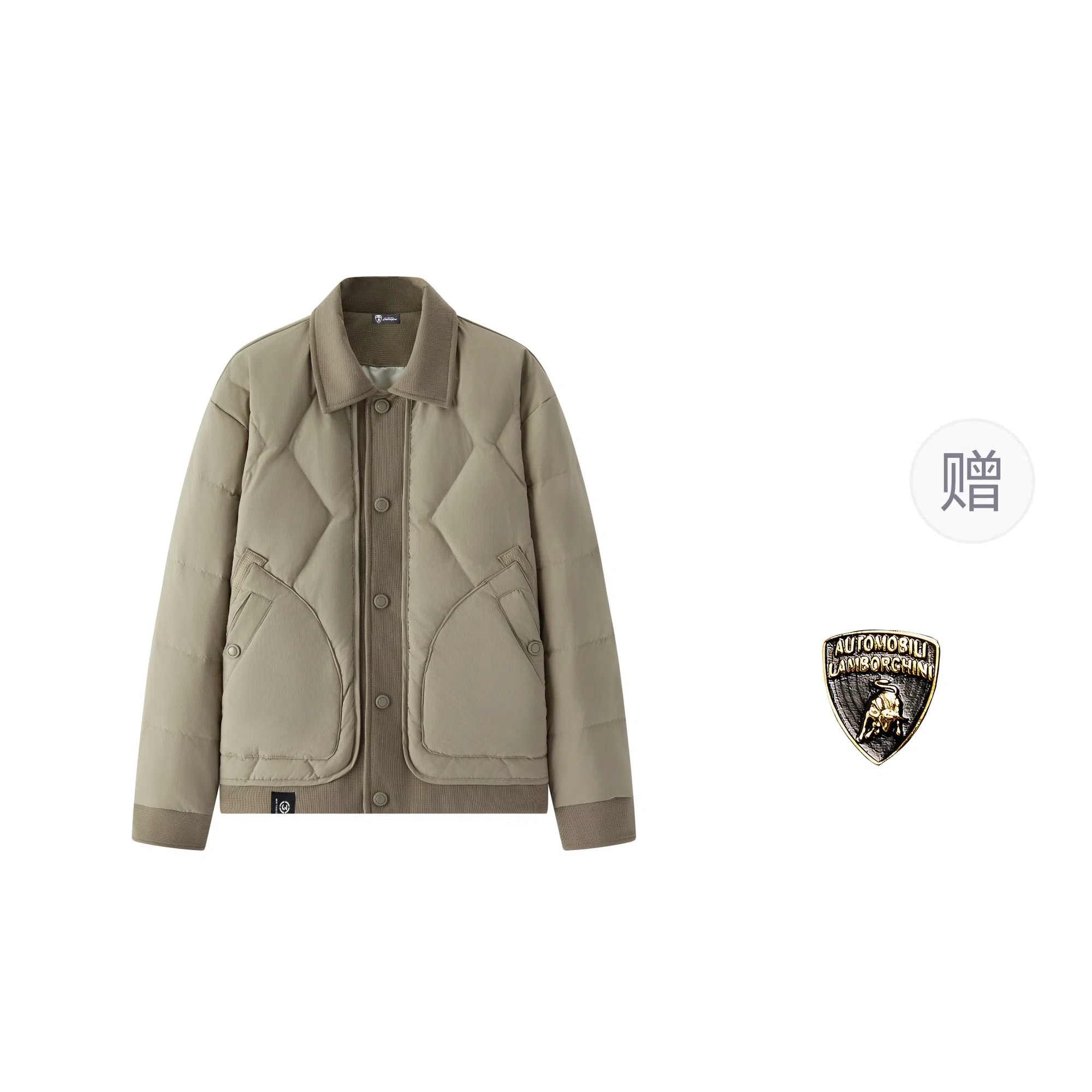 Automobili Lamborghini