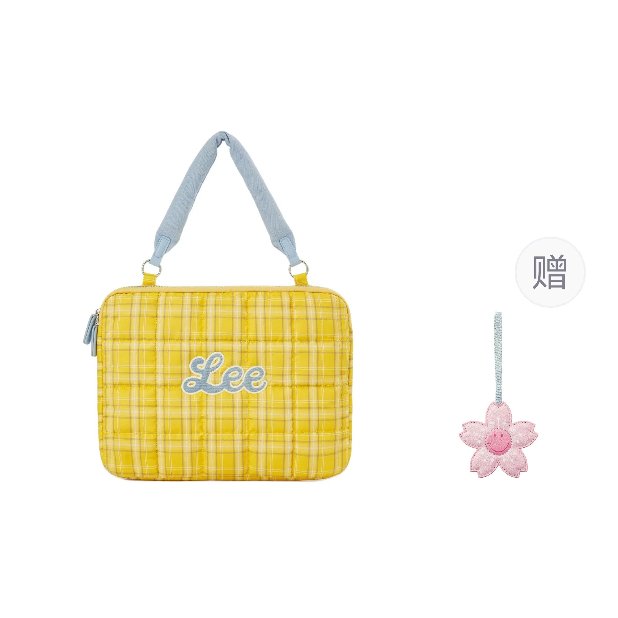 Lee Quilted Shoulder Bag