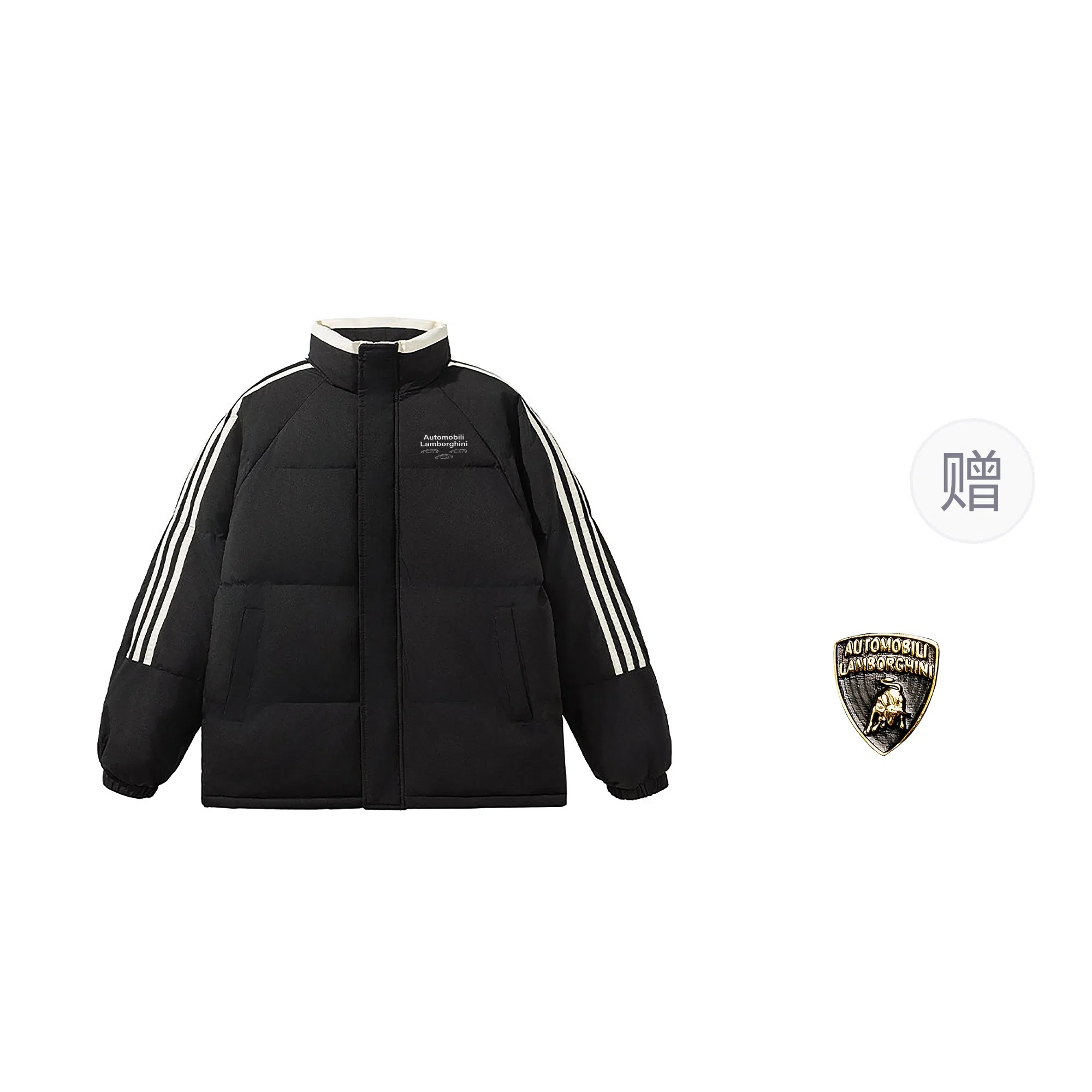 Automobili Lamborghini