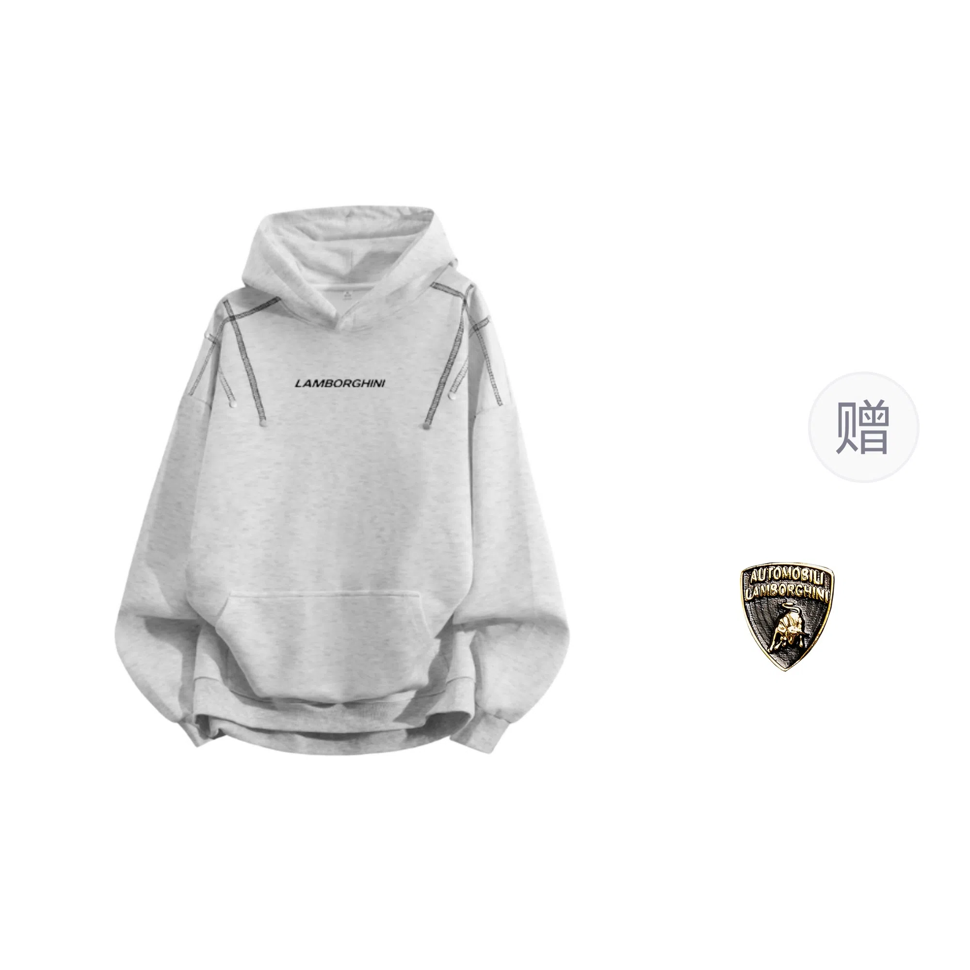 Automobili Lamborghini