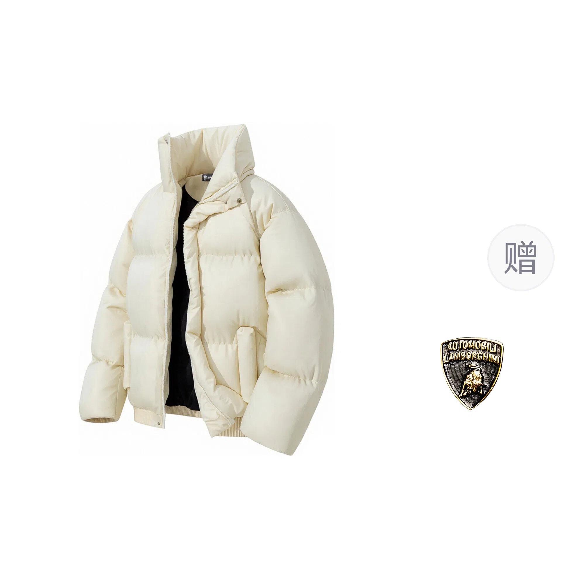 Automobili Lamborghini