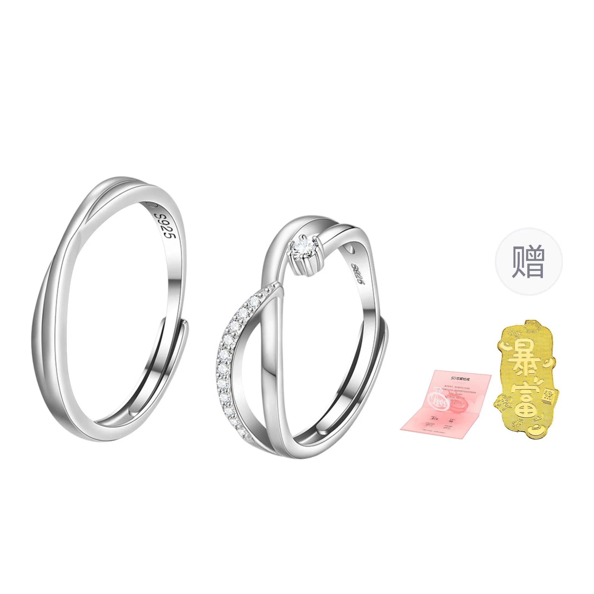 999 SOFTDORA ins S925