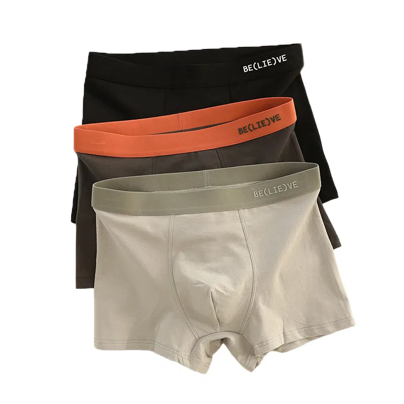 BANGBOY X IZTION A7A