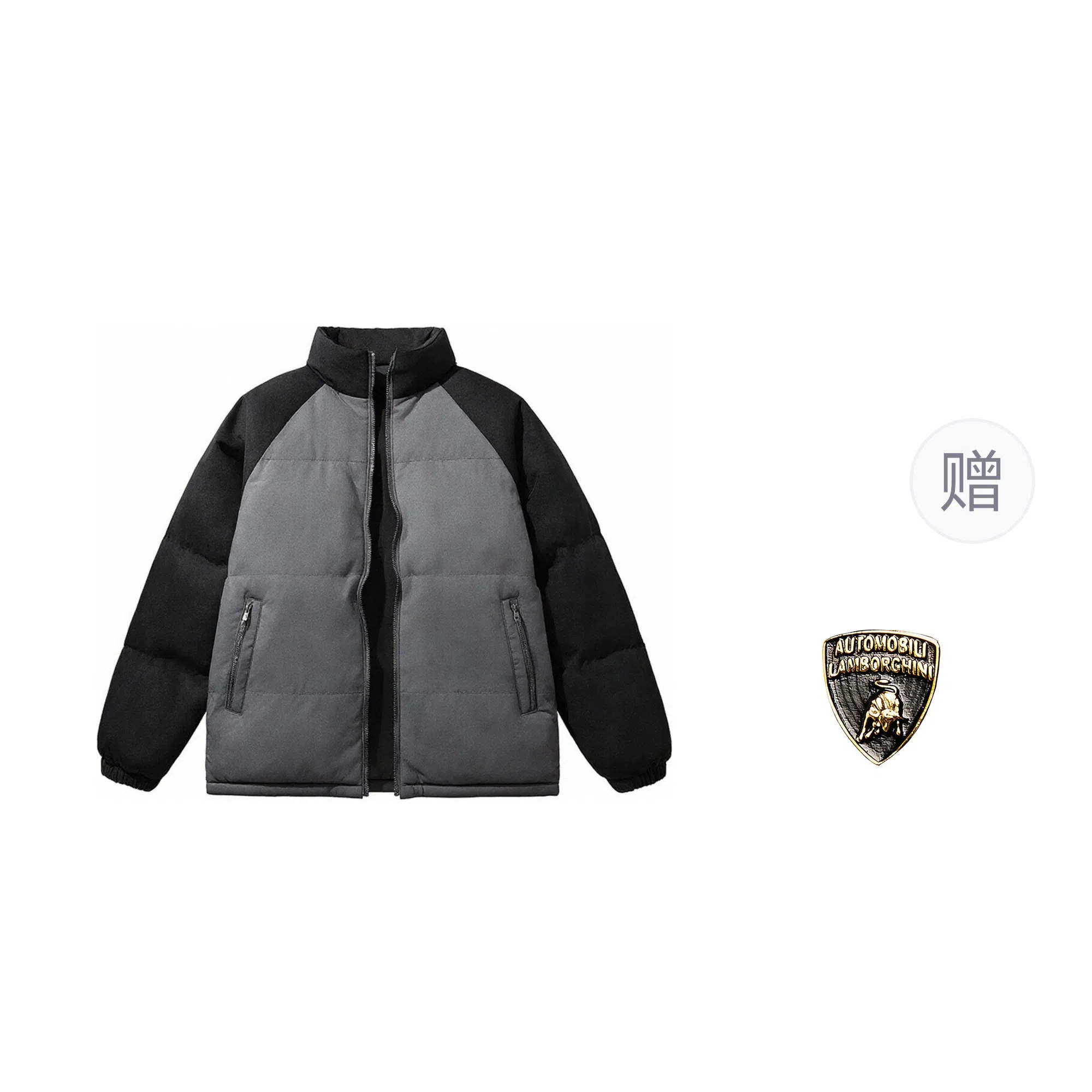 Automobili Lamborghini