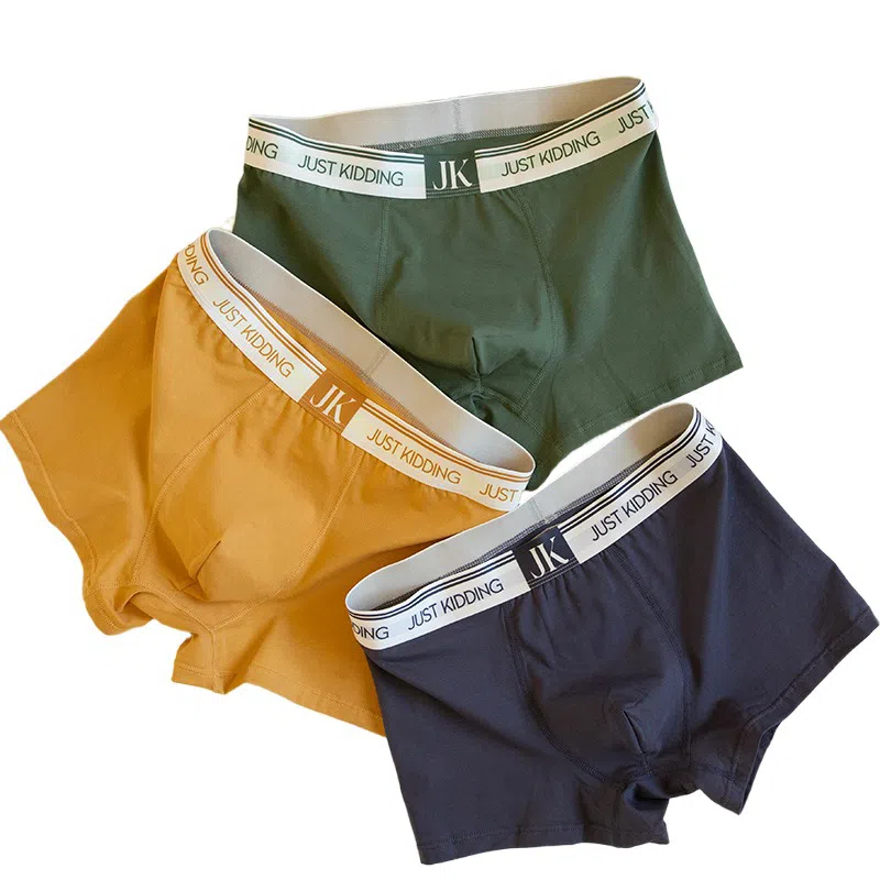 BANGBOY X IZTION 2025