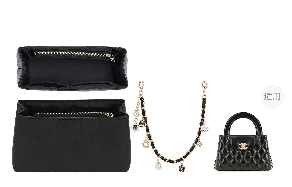 GUYI CHANEL 23K Kelly diy