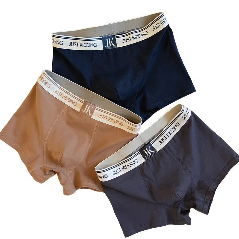 BANGBOY X IZTION 2025