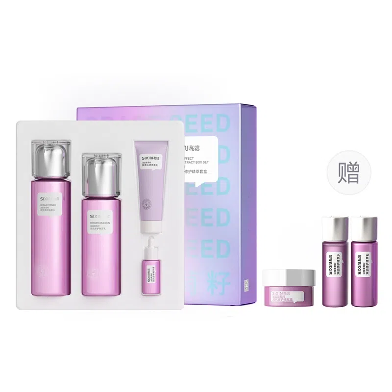 150ml+120ml+120g+50g+50ml