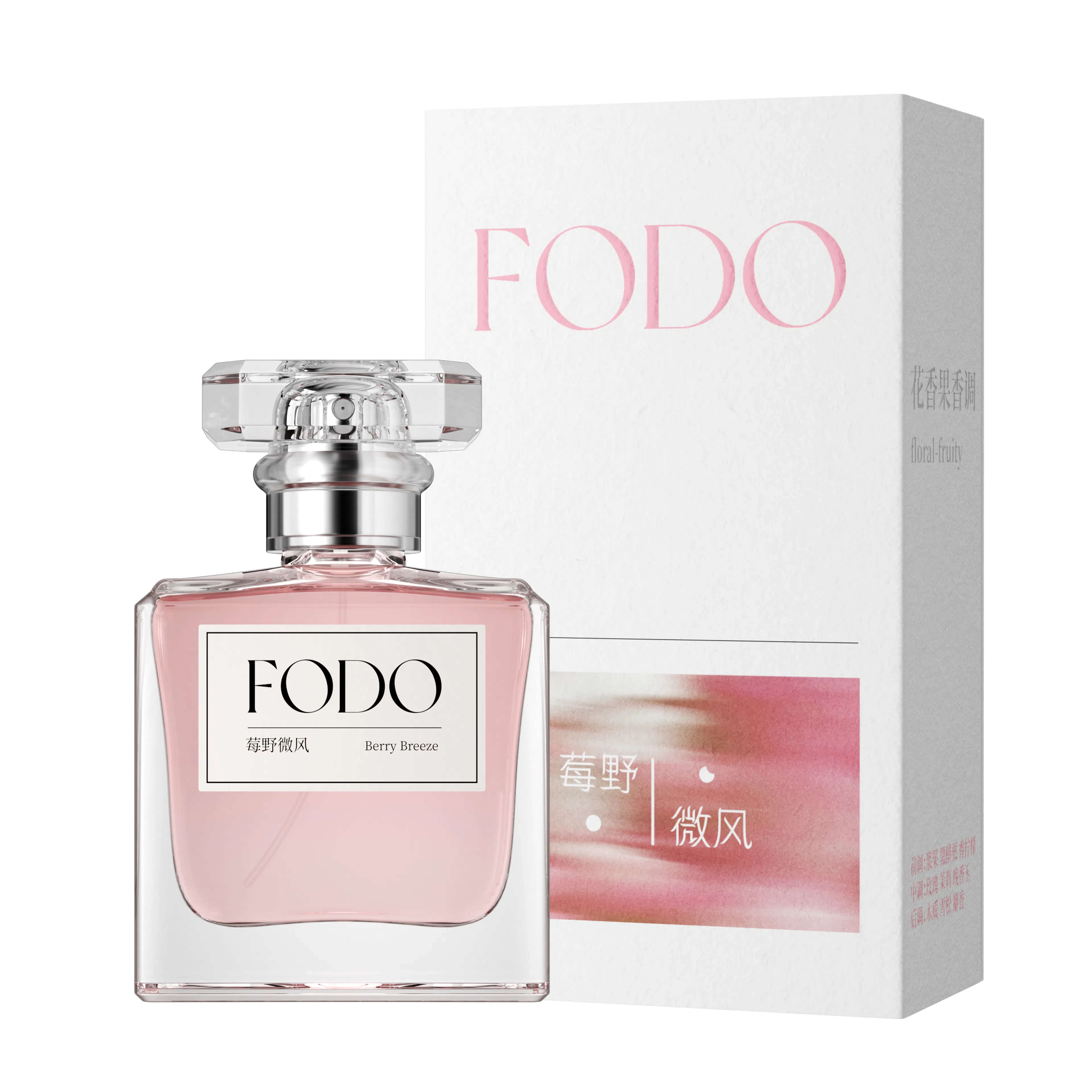 FODO EDT 50ml