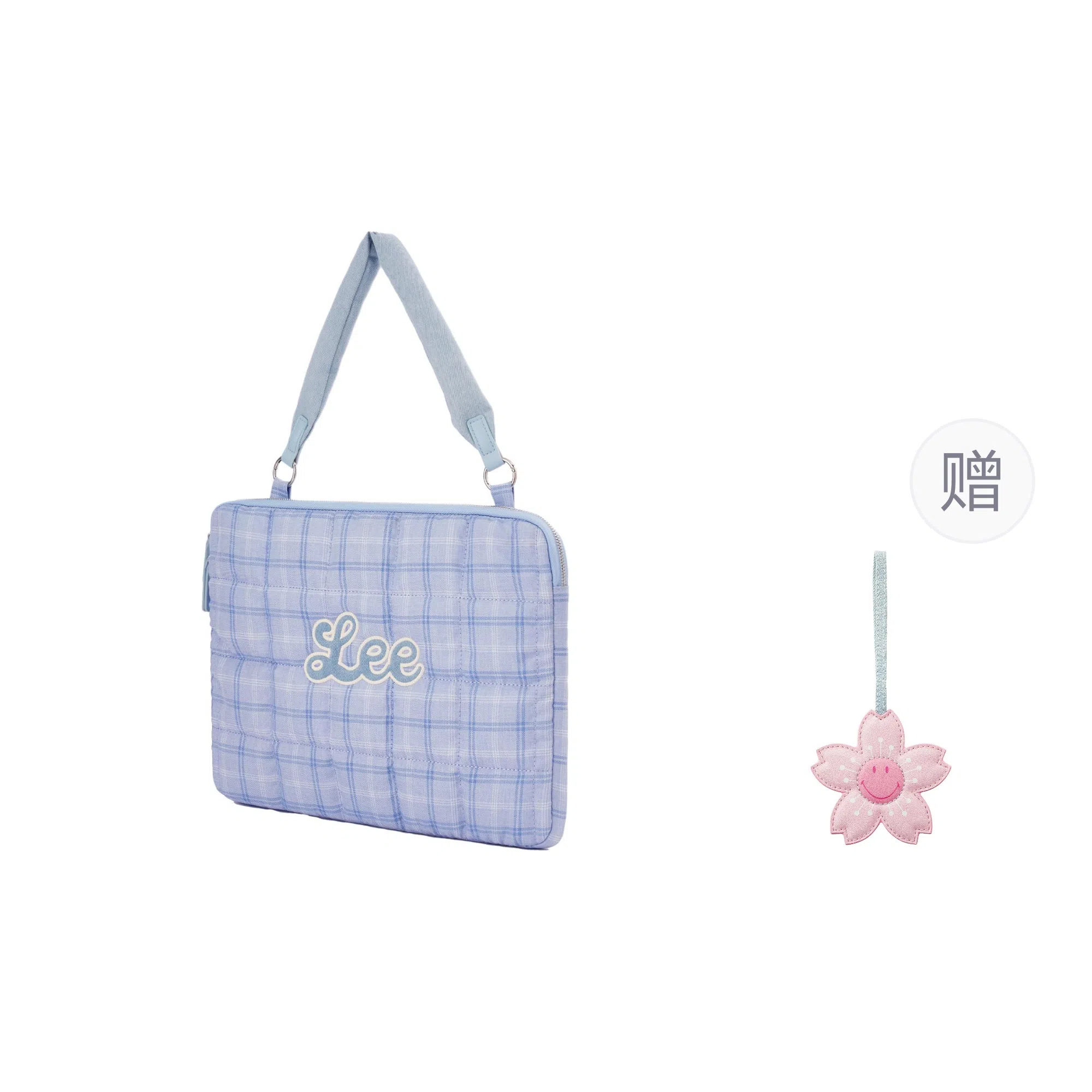 Lee Quilted Shoulder Bag