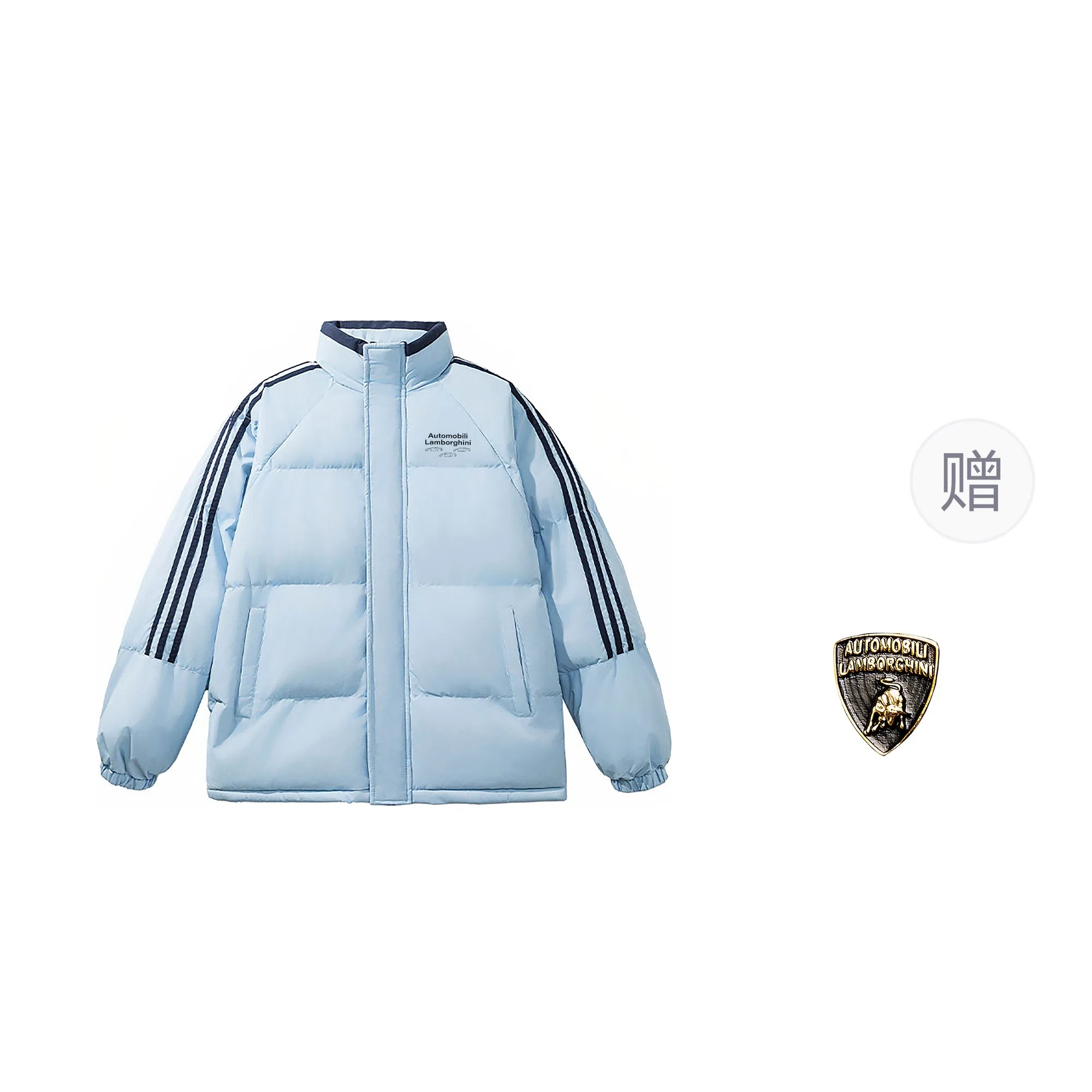 Automobili Lamborghini