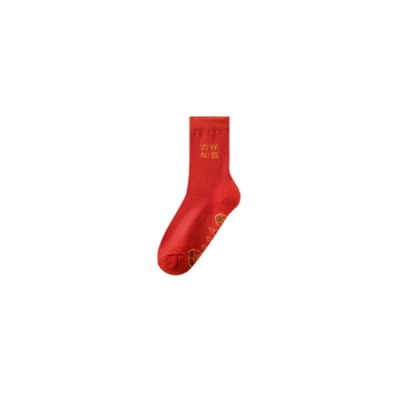 Shuizhonghua Lucky Red Socks