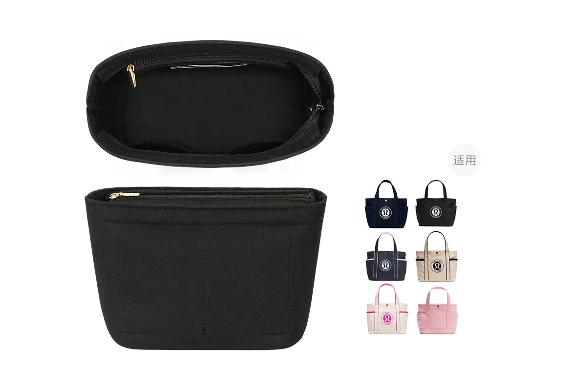 lululemon Daily Multi 6.5L