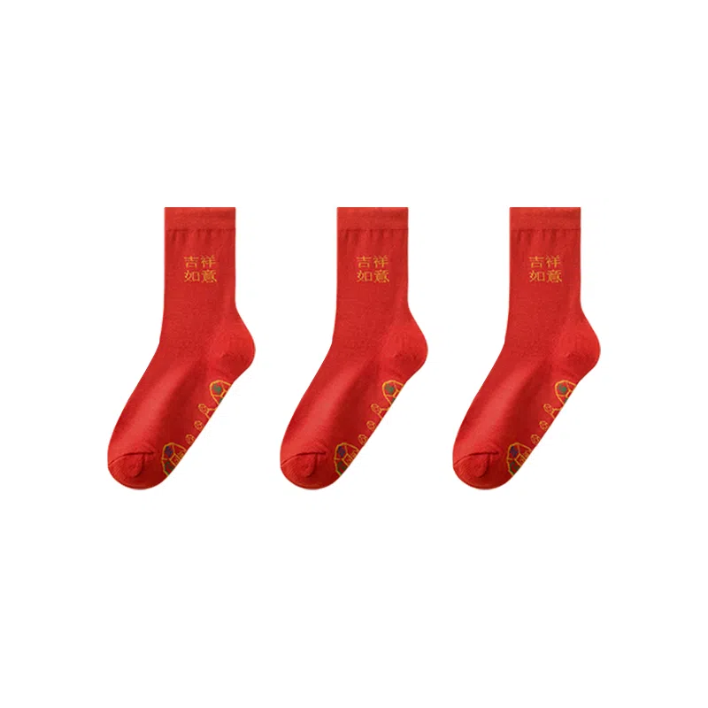 Shuizhonghua Lucky Red Socks