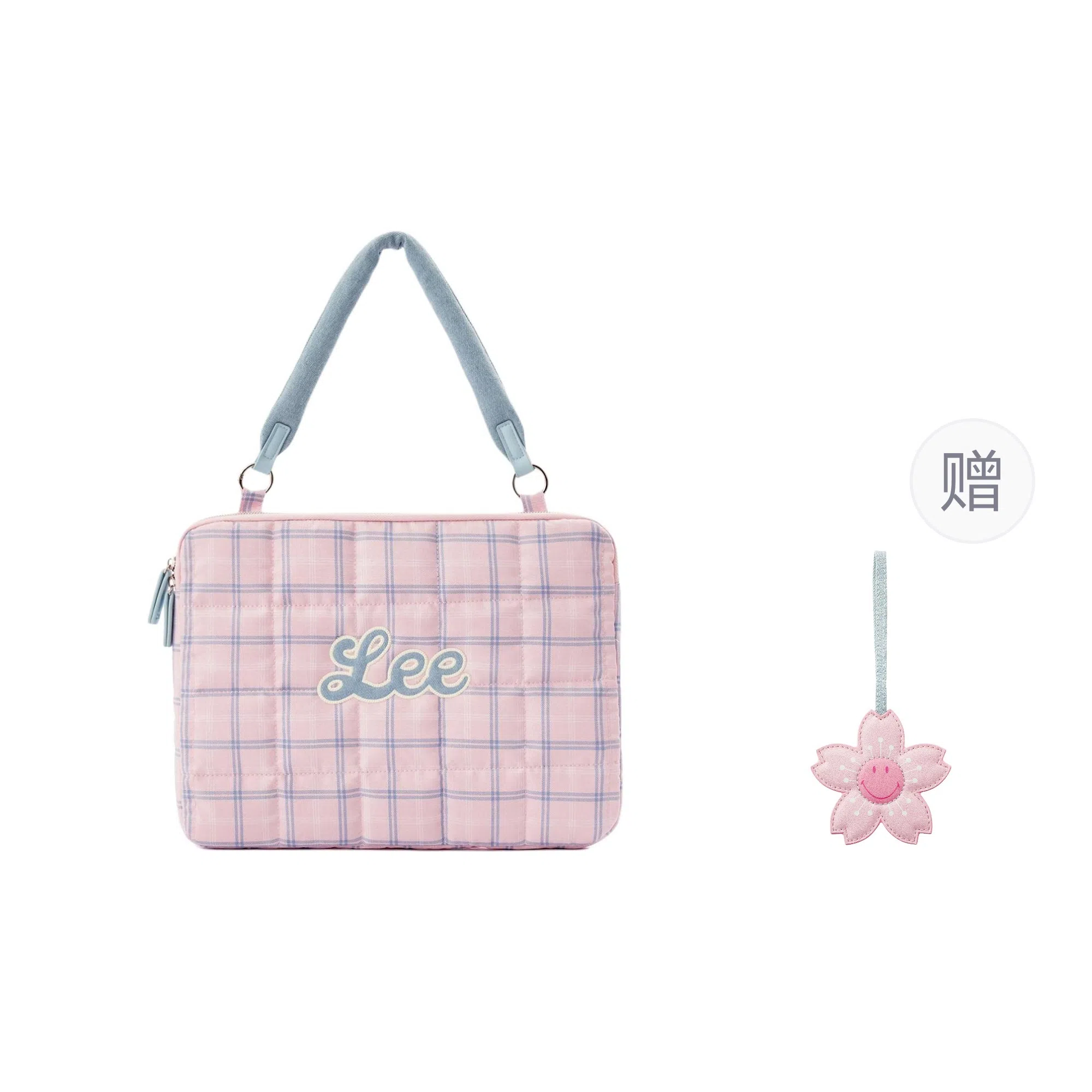 Lee Quilted Shoulder Bag