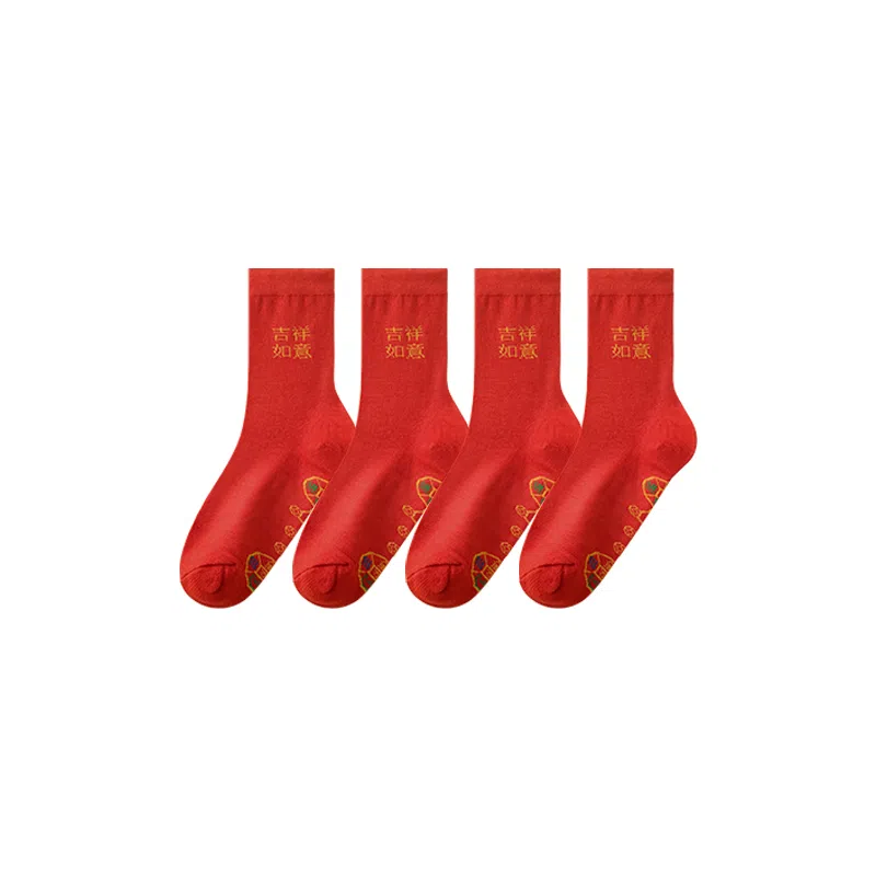Shuizhonghua Lucky Red Socks