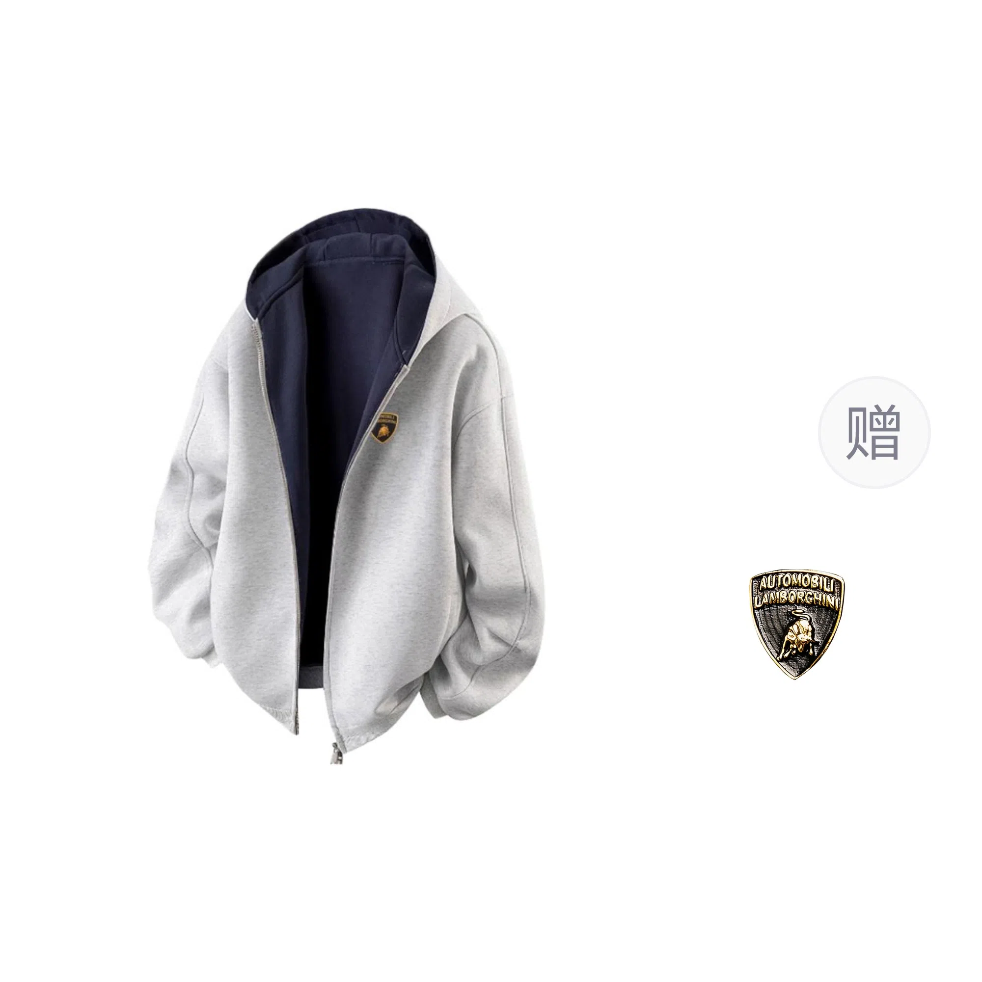 Automobili Lamborghini