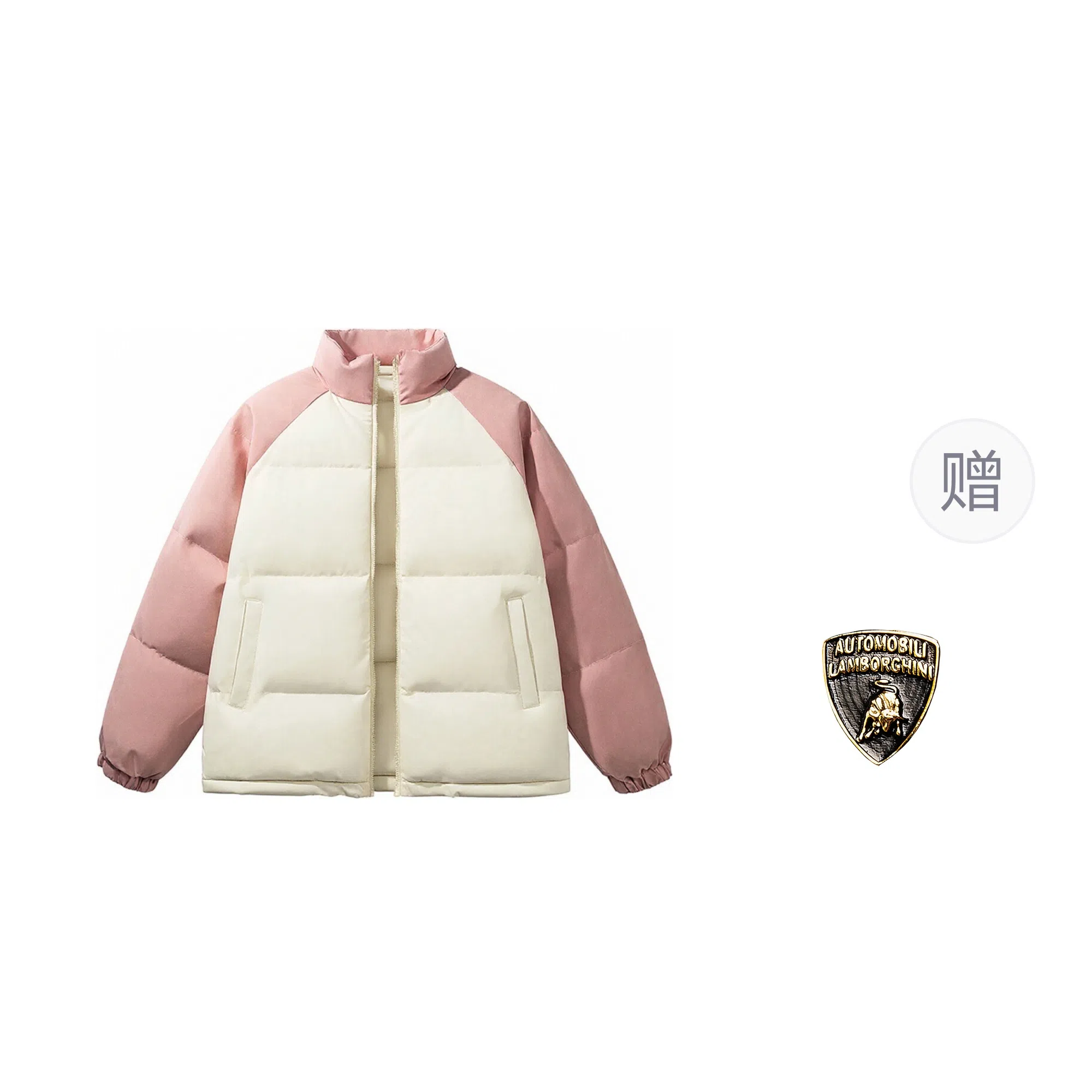 Automobili Lamborghini