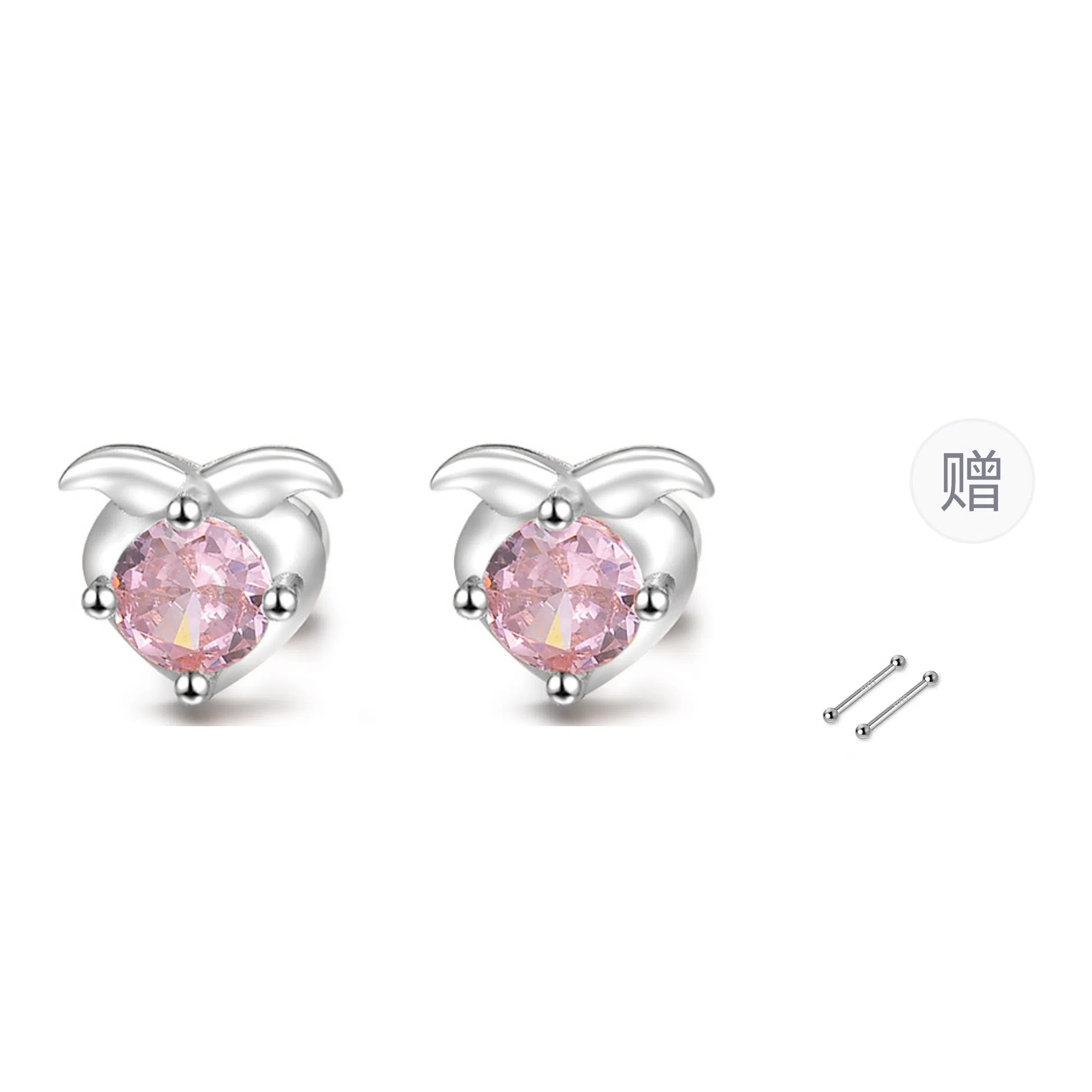 COUCH HEARTS s925 925