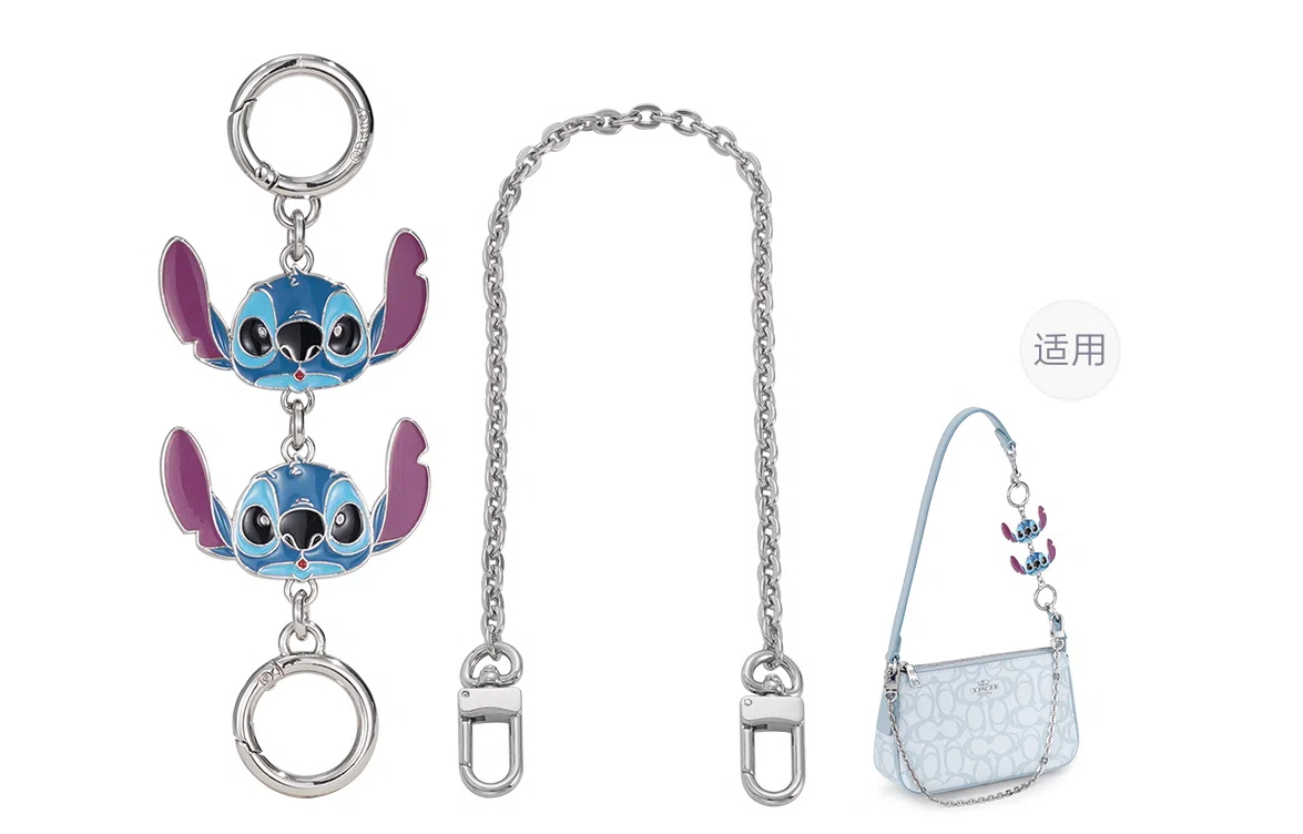 Disney COACH Nolita19