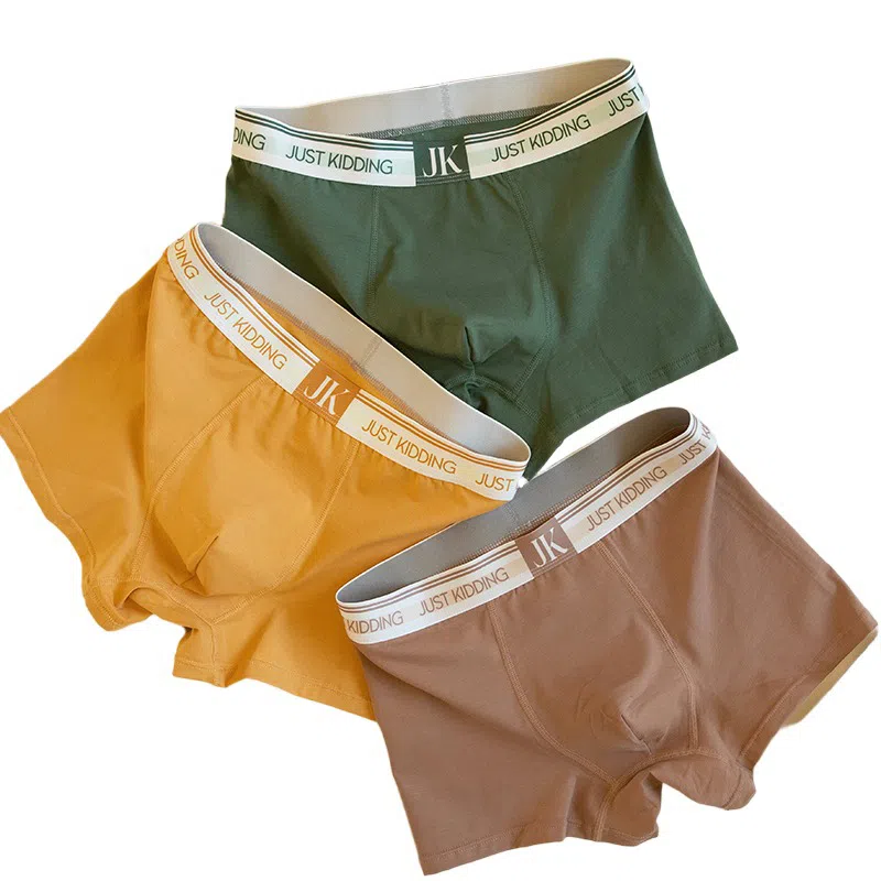 BANGBOY X IZTION 2025