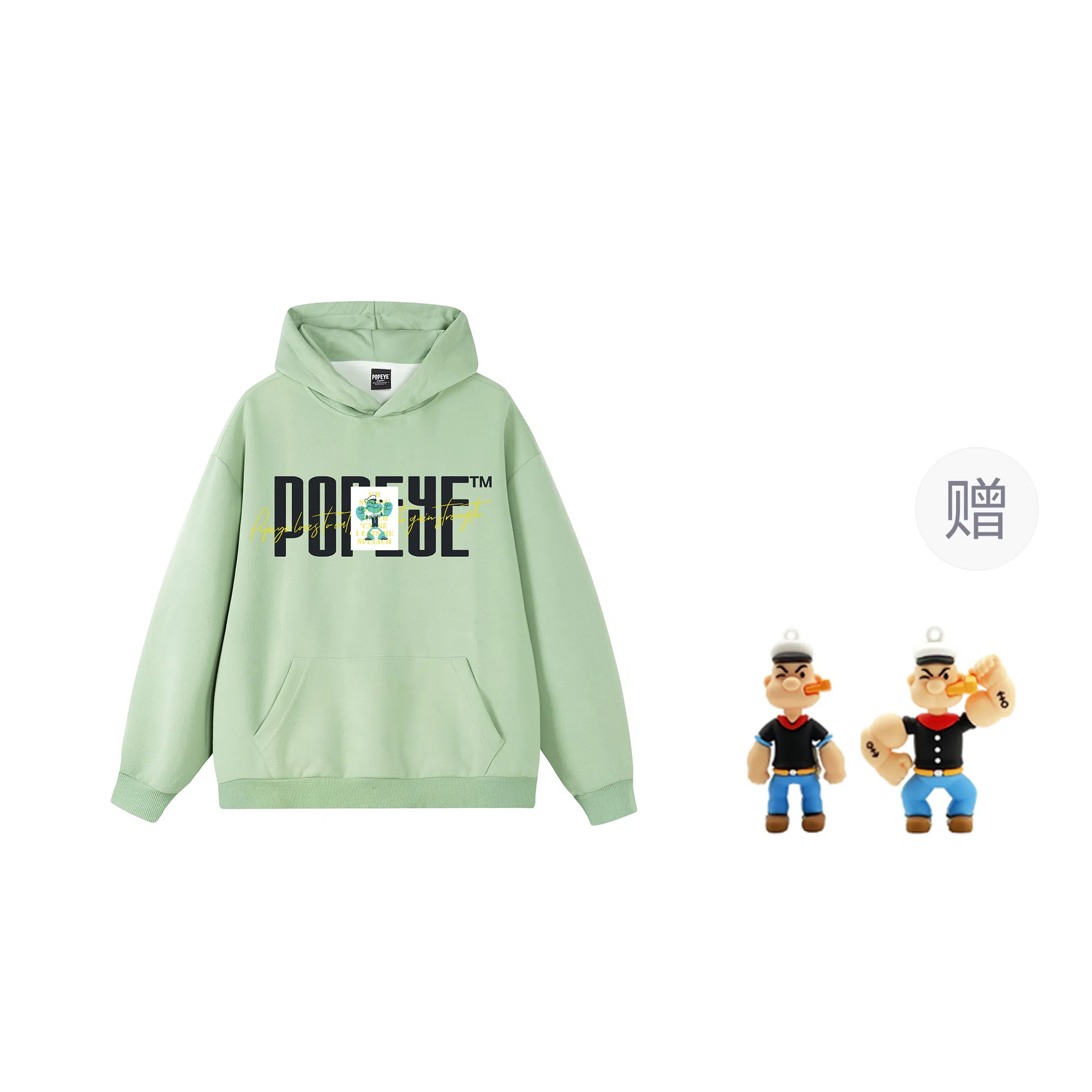 POPEYE oversize