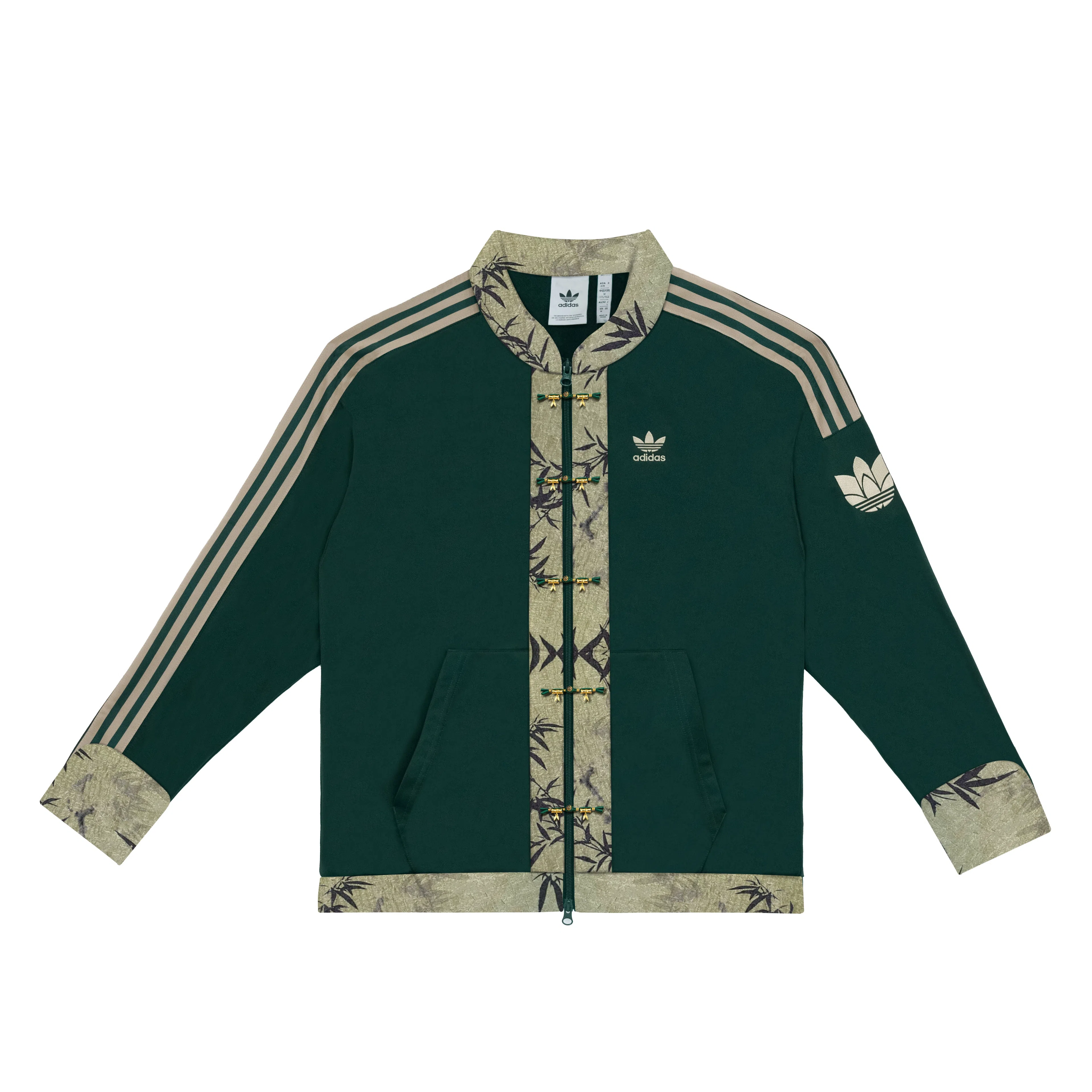 adidas originals RETRO