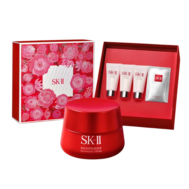 SK-II