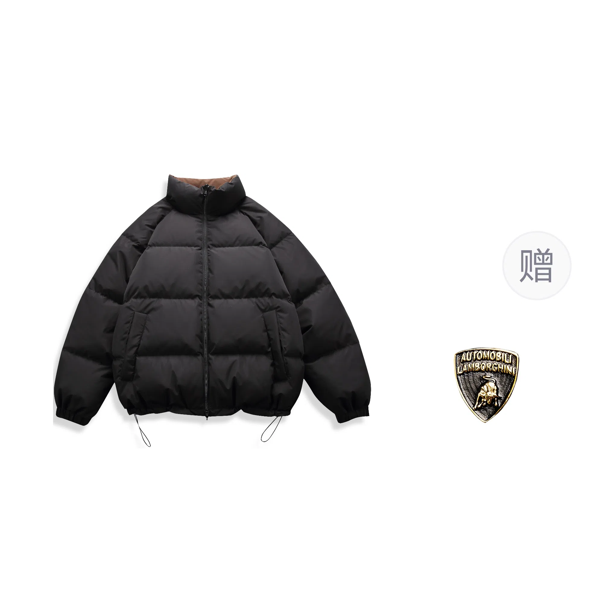 Automobili Lamborghini