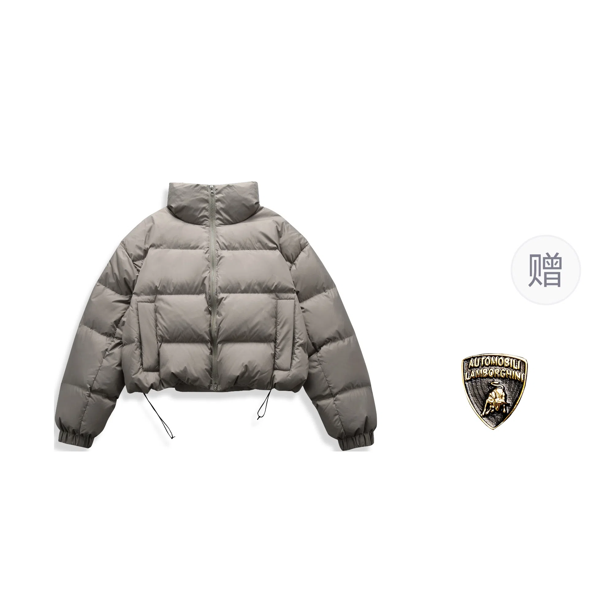 Automobili Lamborghini