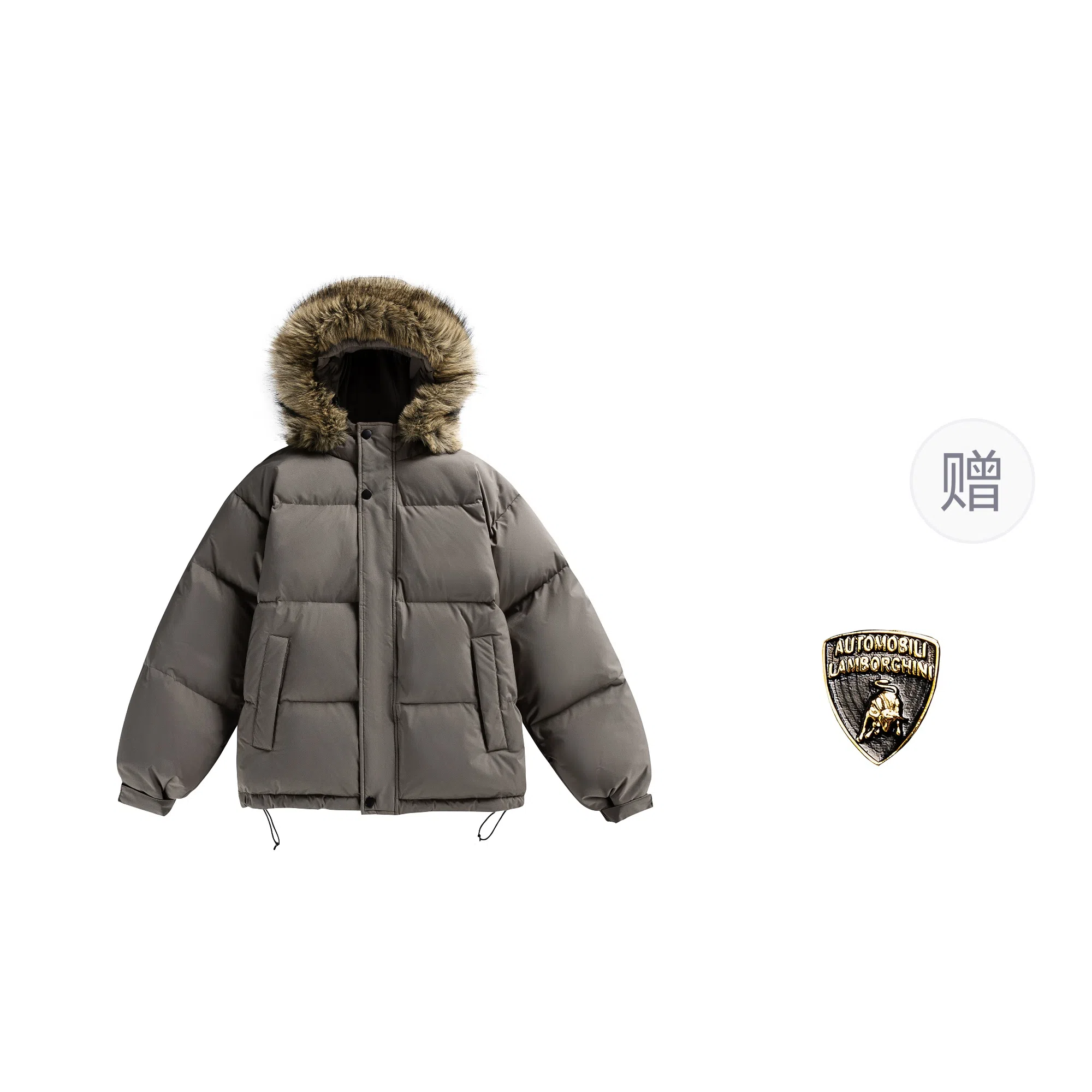 Automobili Lamborghini