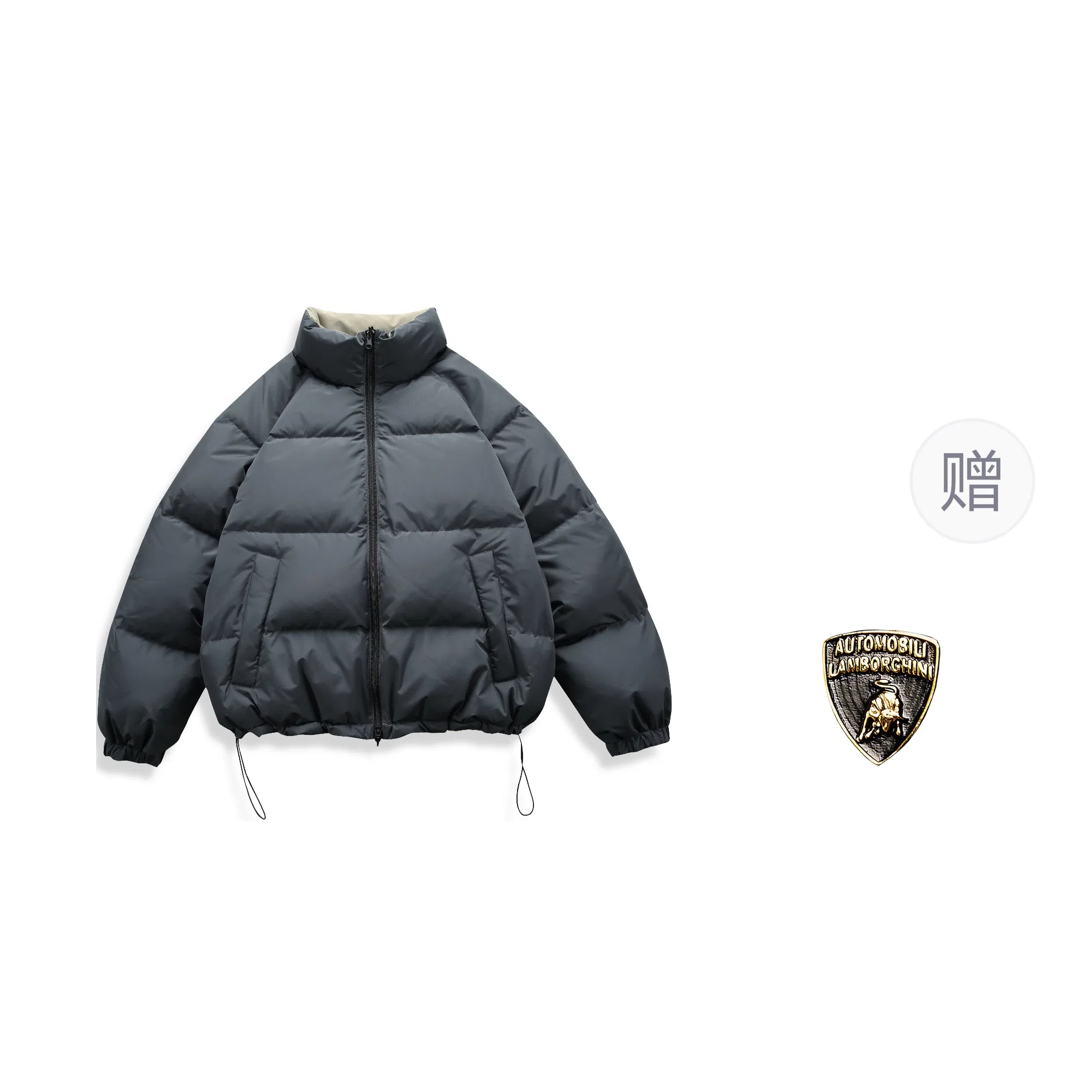 Automobili Lamborghini