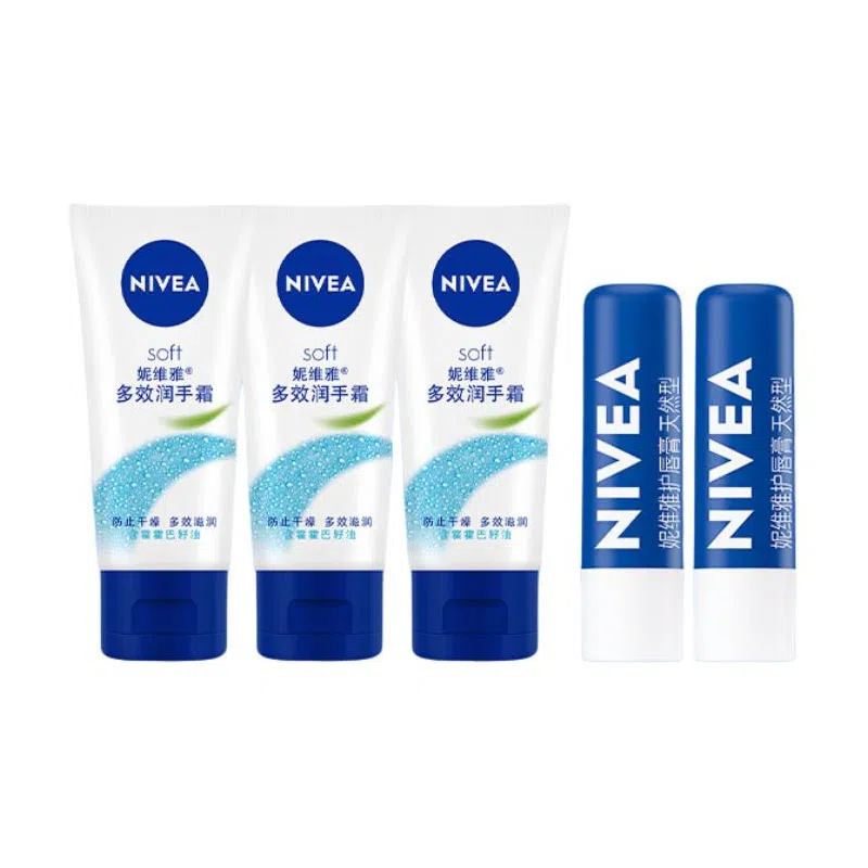 妮维雅 天然型润唇膏护手霜护肤套装 保湿滋润 五件套