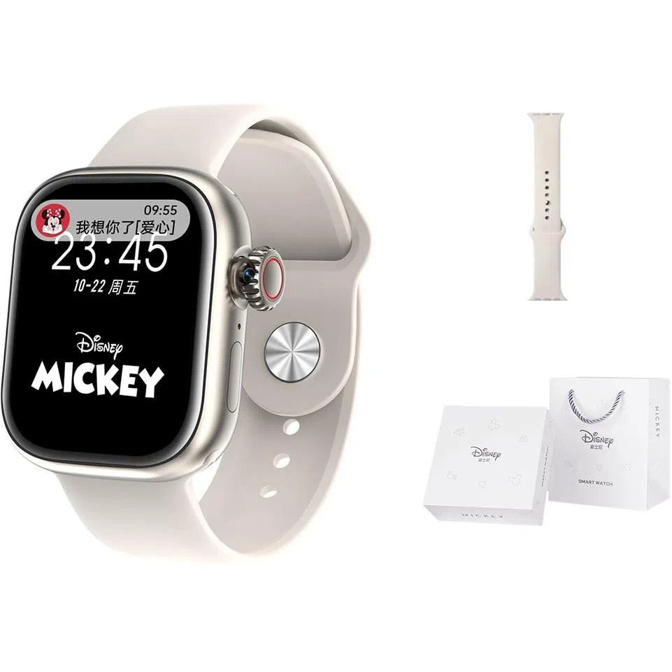 Disney app 4G