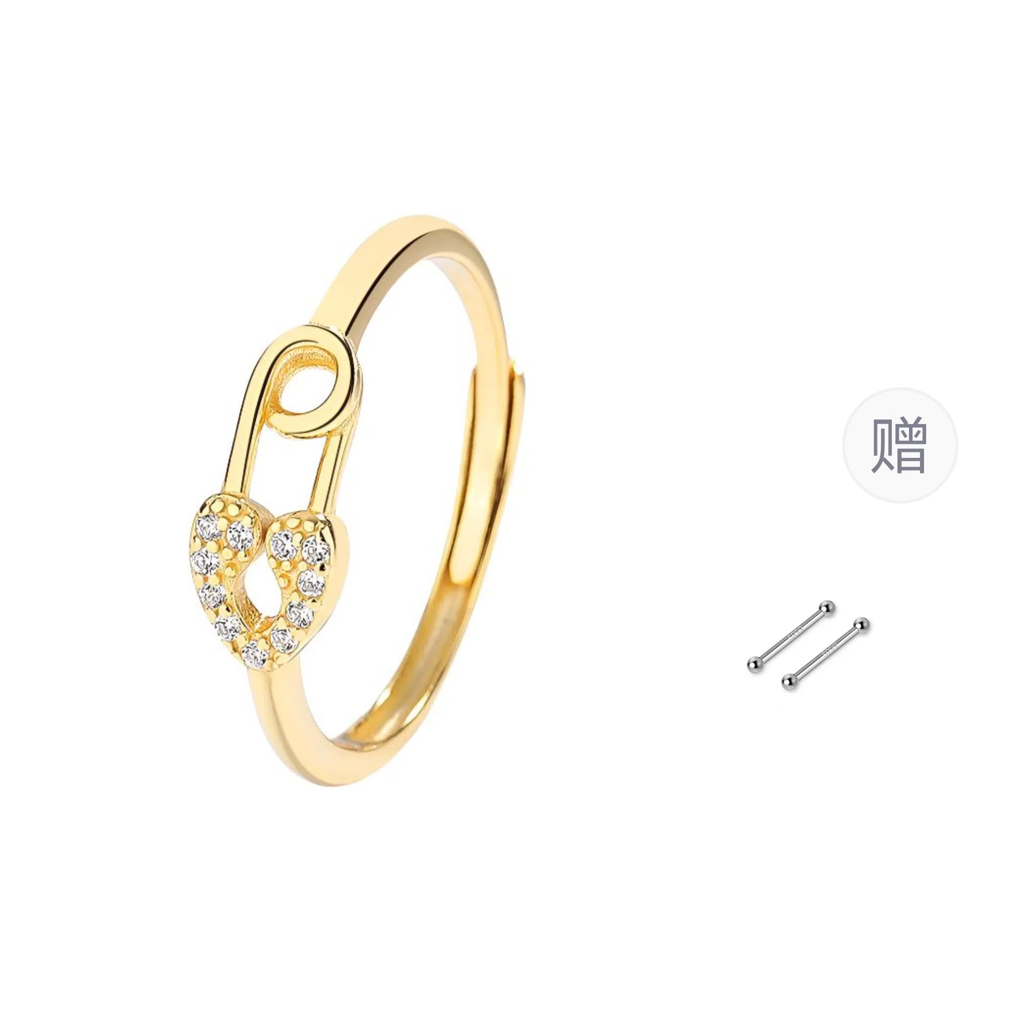 COUCH HEARTS ins 925