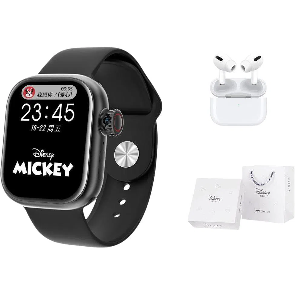 Disney app 4G
