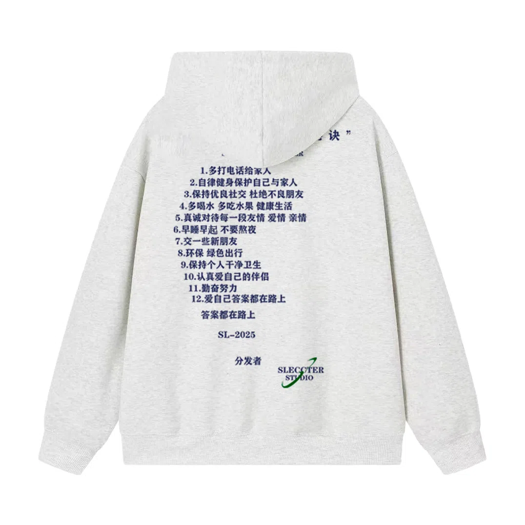DAND cleanfit