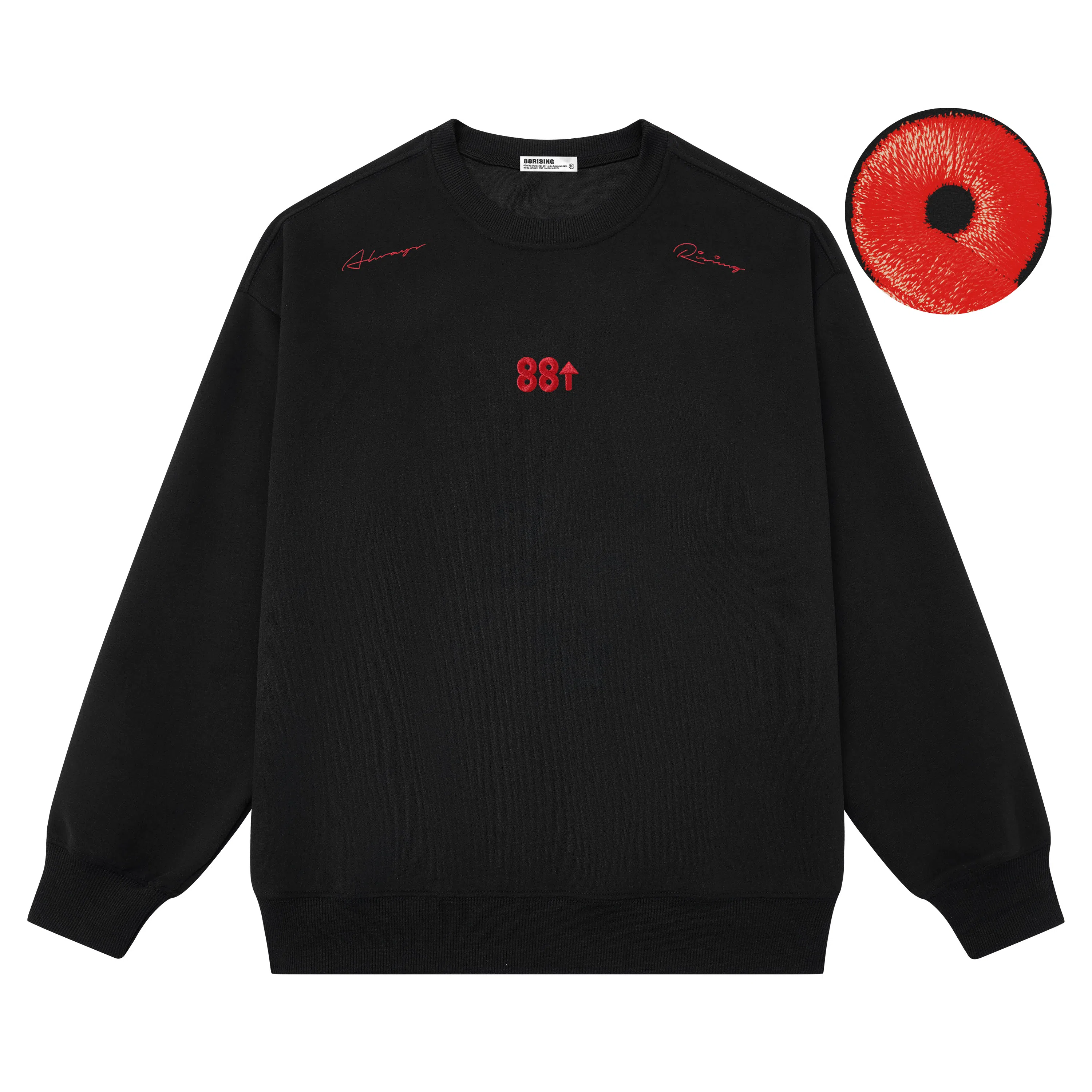 88rising logo