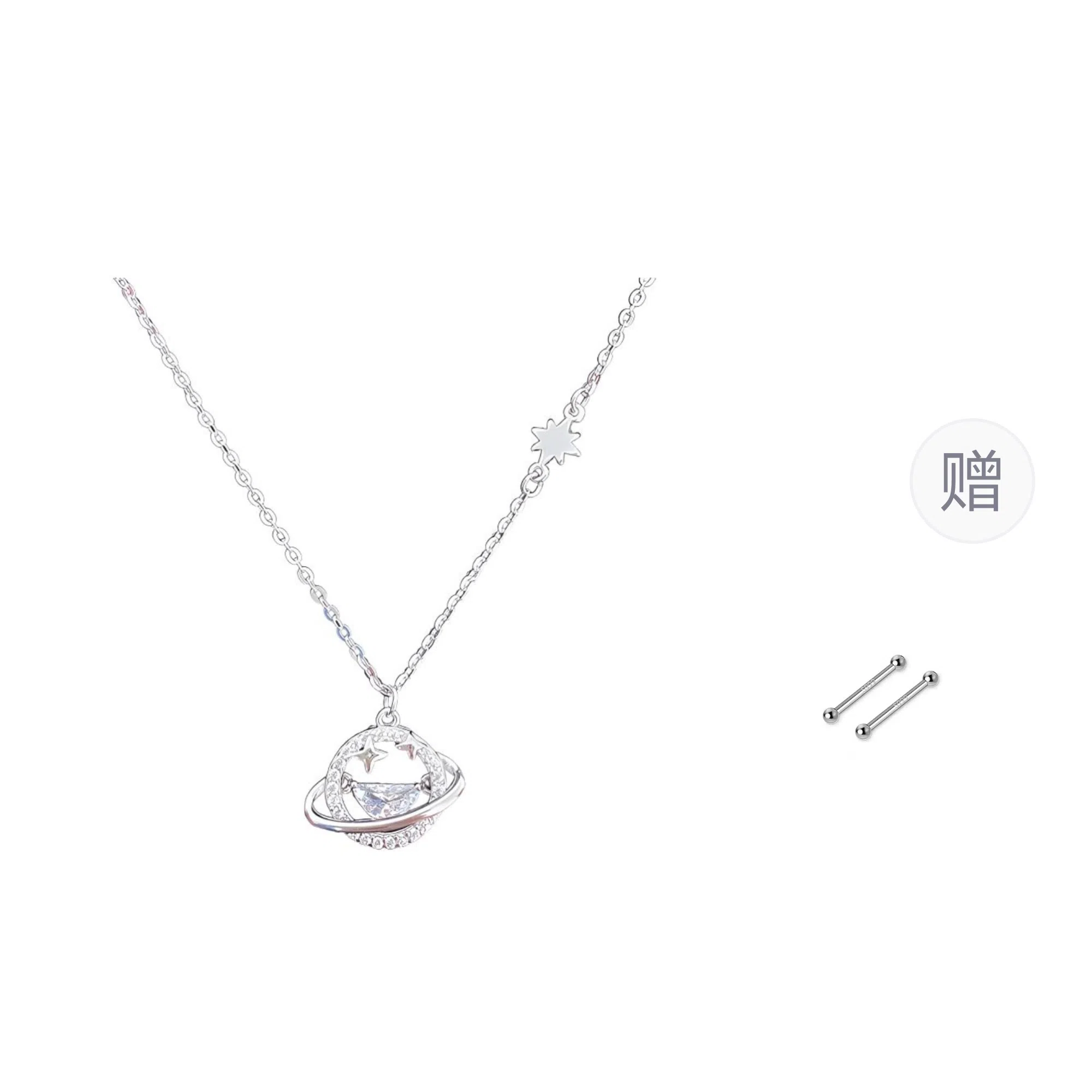 COUCH HEARTS ins S925