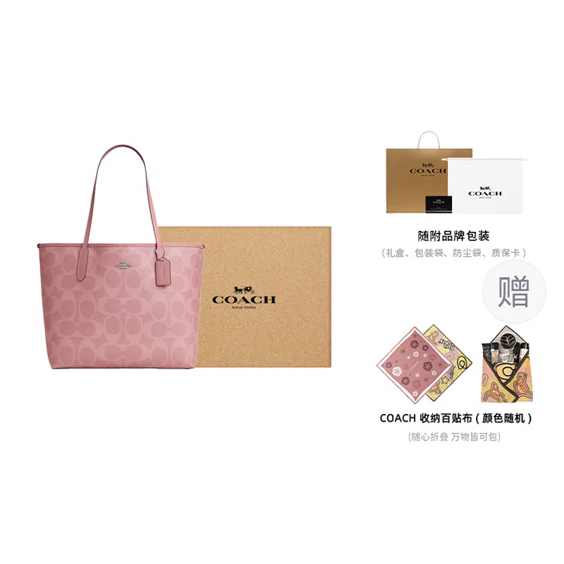 COACH City 33 Tote Bag Pink
