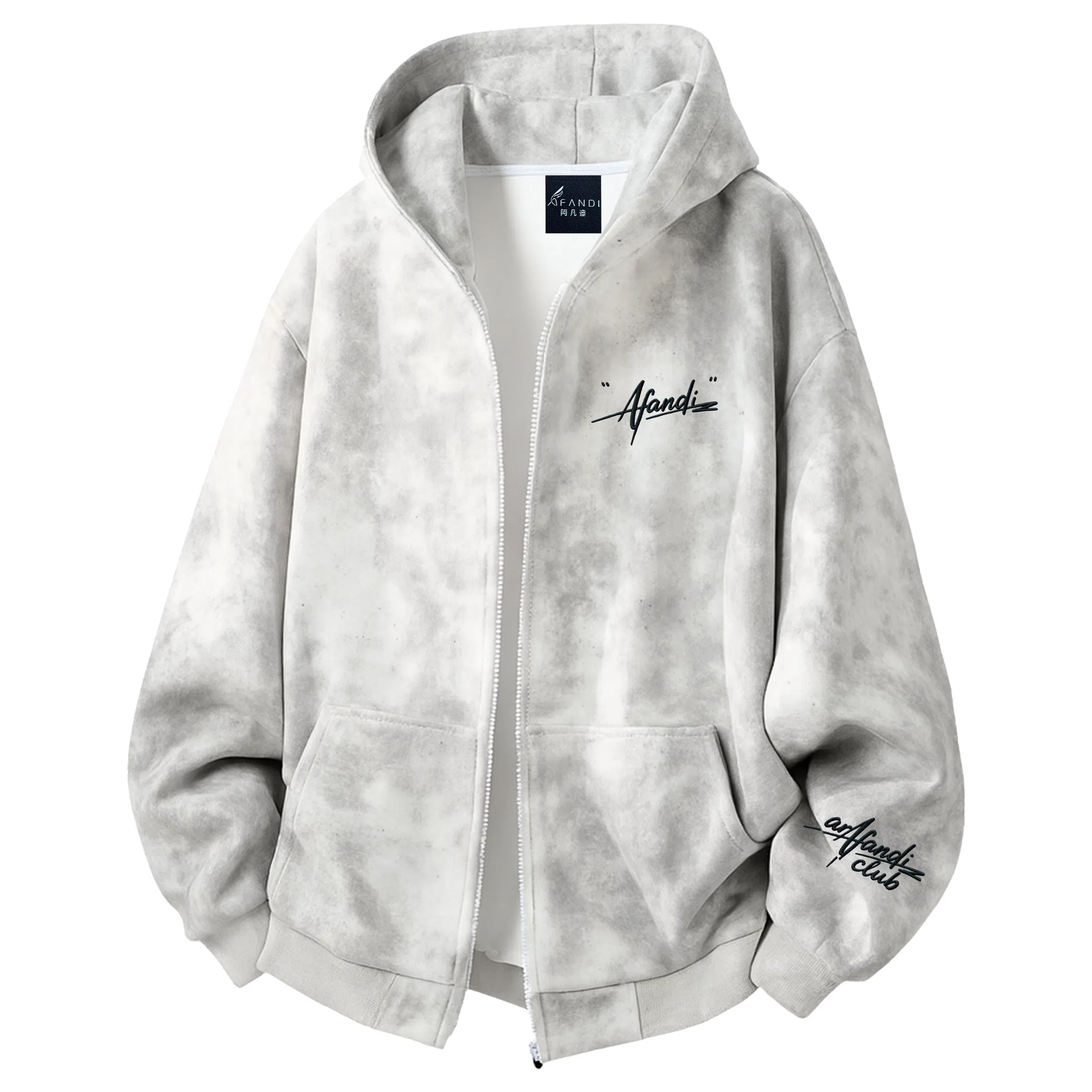 阿凡迪 美式复古高街星空扎染满天星仿刺绣手写签名体印花设计休闲宽松日常运动通勤百搭舒适潮牌重磅拉链外套开衫连帽卫衣 男女同款