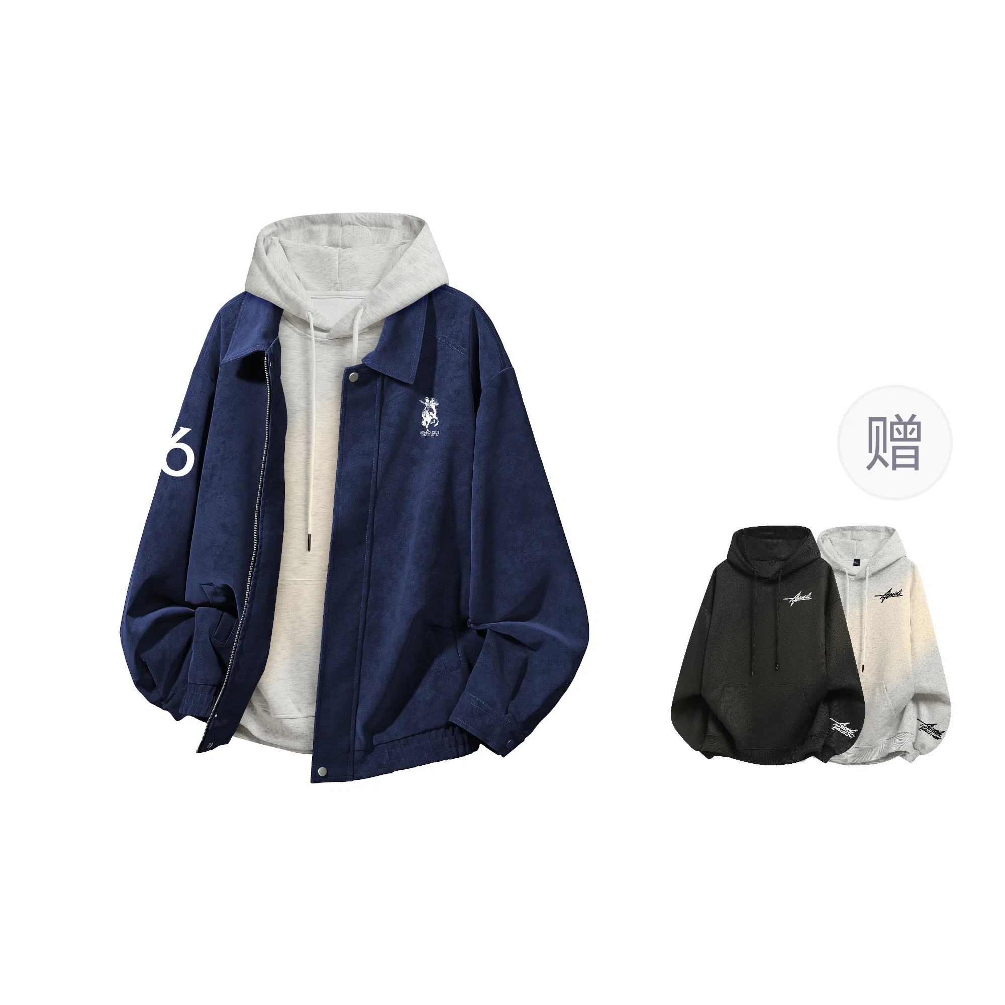 Avandi Vintage Clean Fit PU Jacket