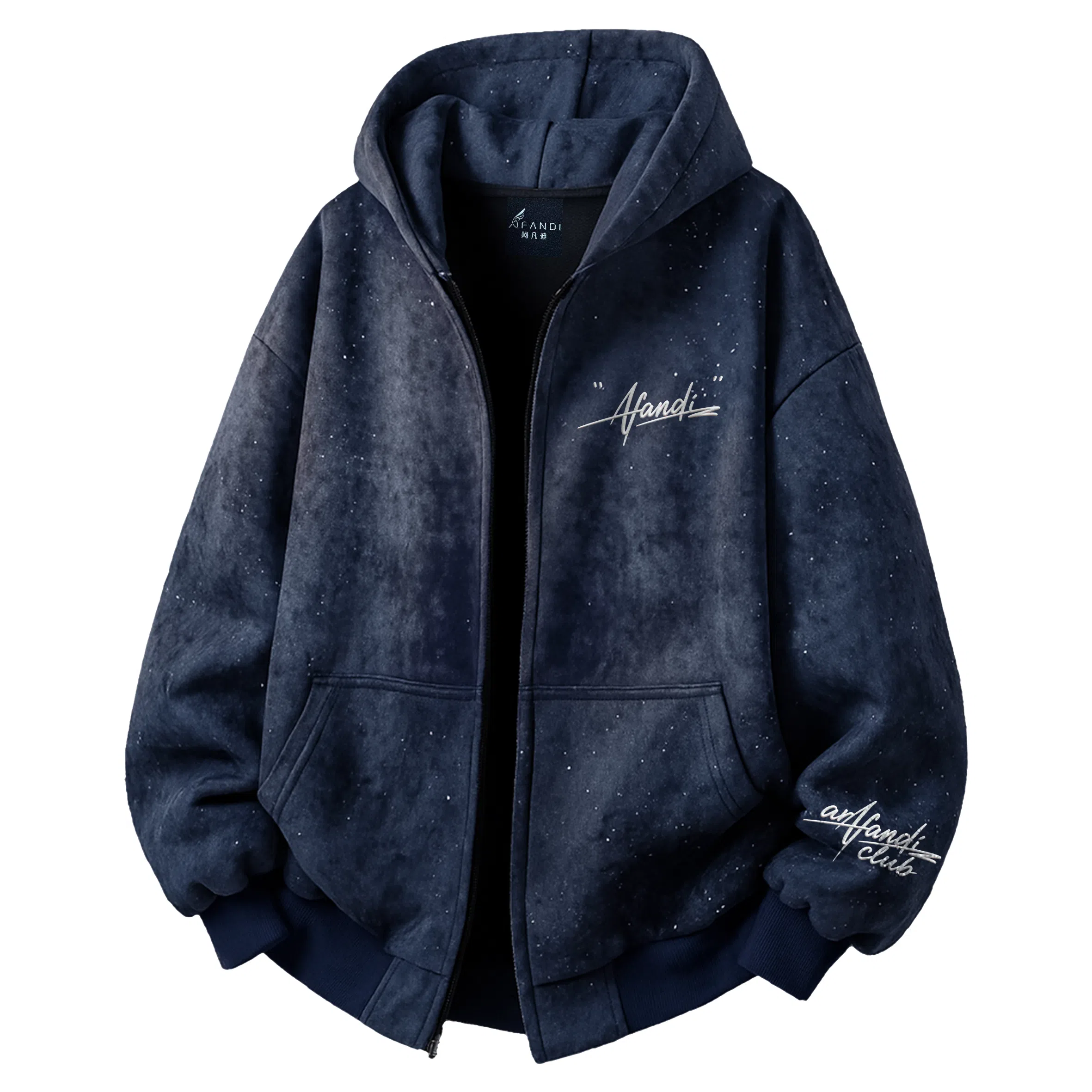 阿凡迪 美式复古高街星空扎染满天星仿刺绣手写签名体印花设计休闲宽松日常运动通勤百搭舒适潮牌重磅拉链外套开衫连帽卫衣 男女同款