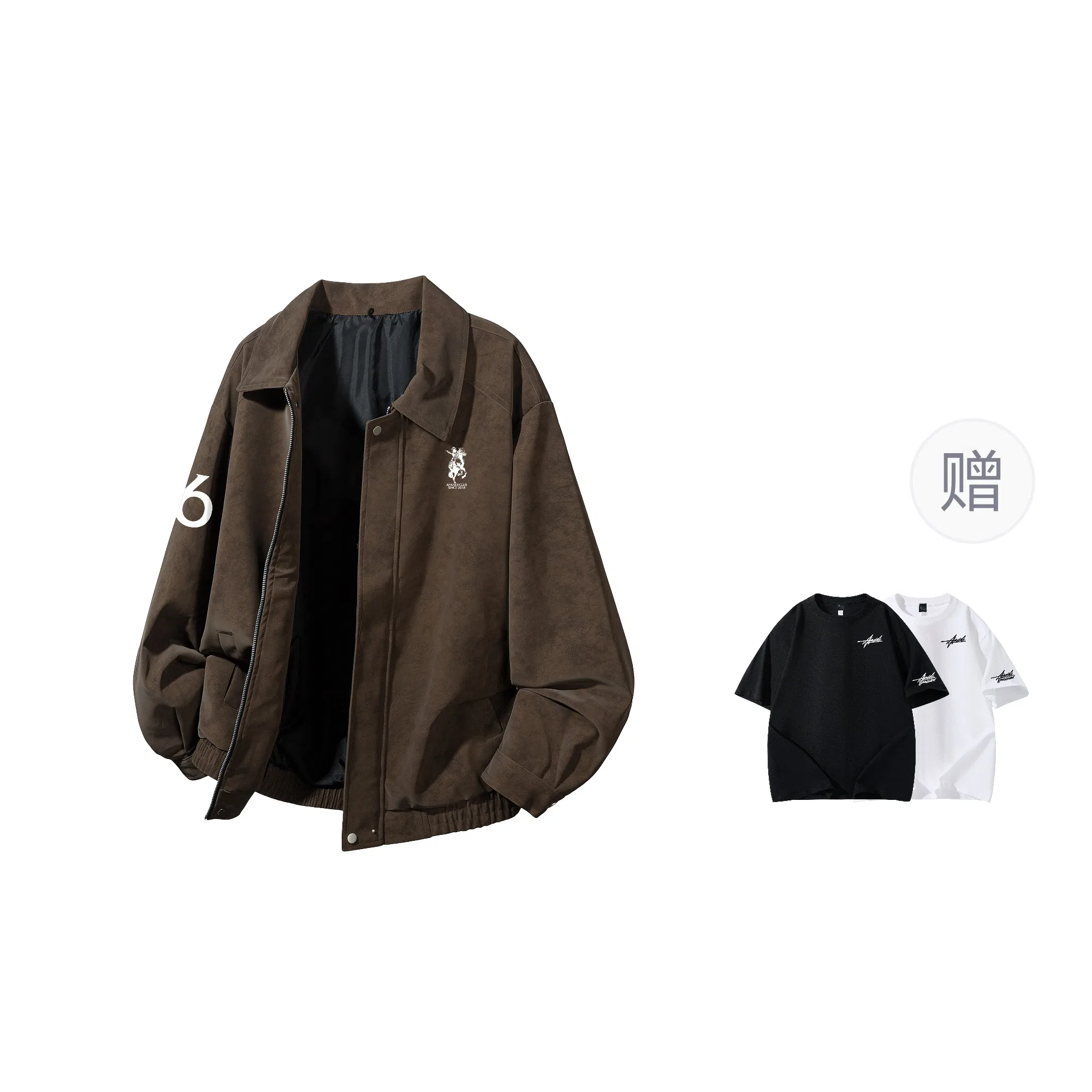 Avandi Vintage Clean Fit PU Jacket