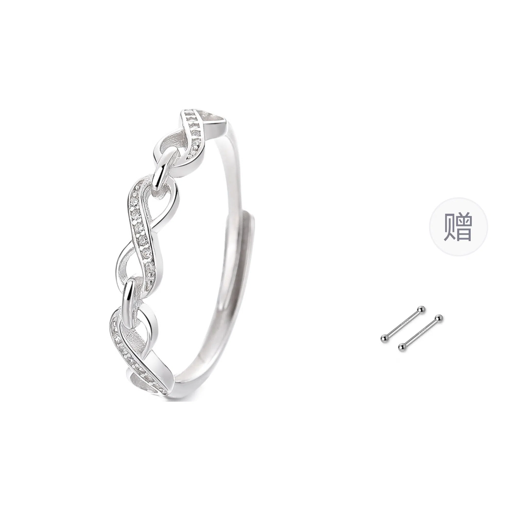 COUCH HEARTS ins S925