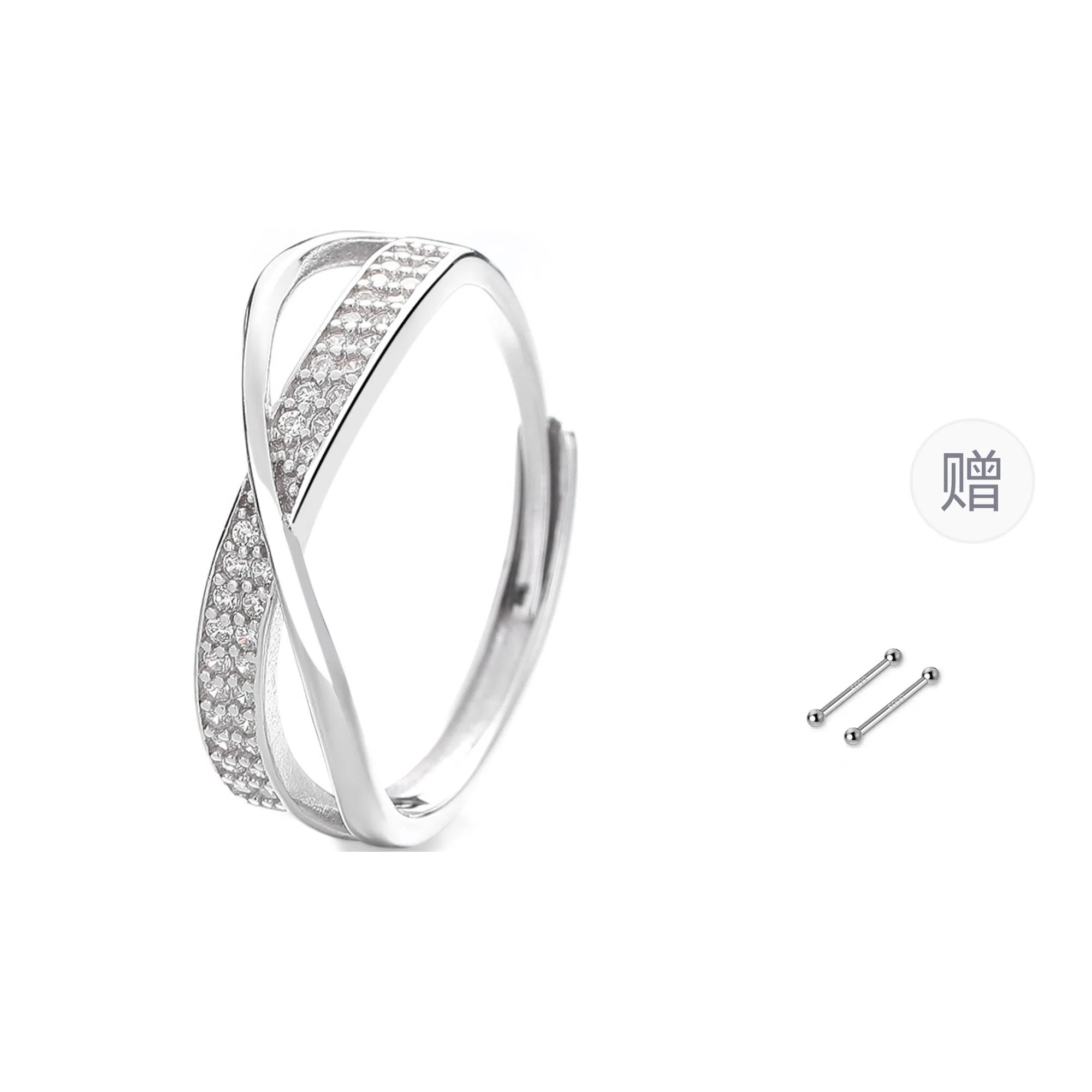 COUCH HEARTS ins 925