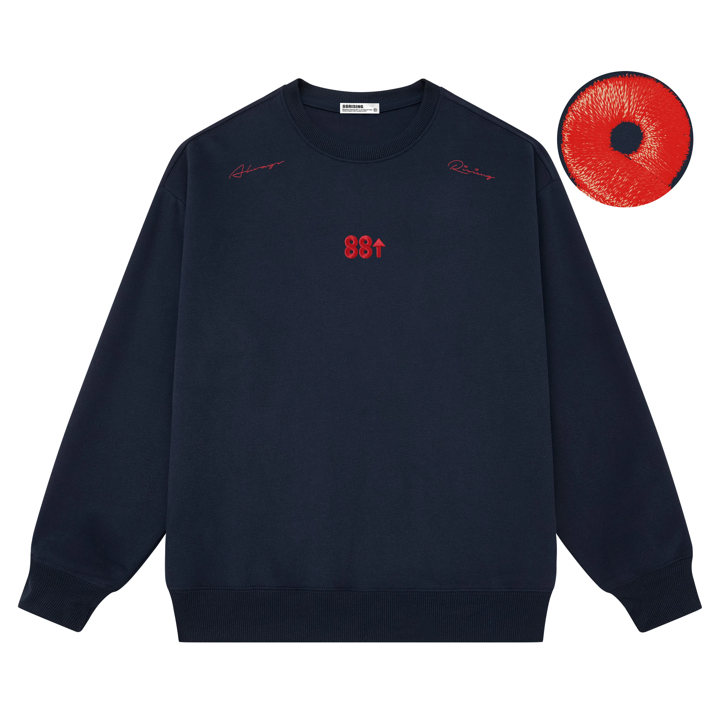 88rising logo
