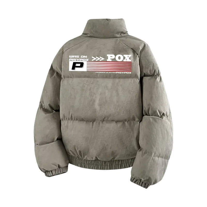 PISYPOX LOGO