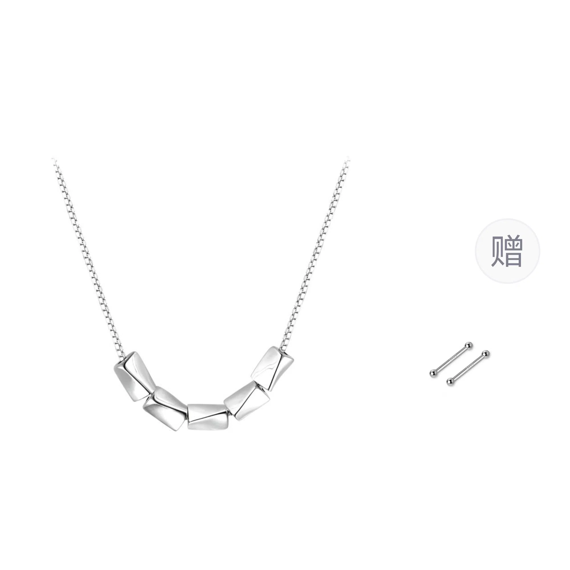 COUCH HEARTS ins 925