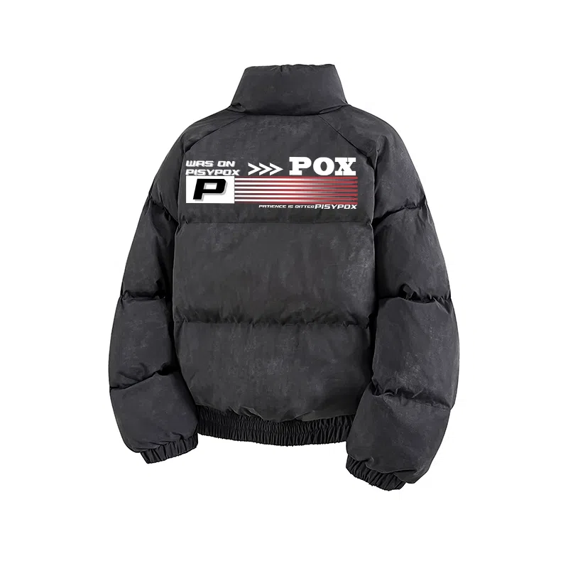 PISYPOX LOGO